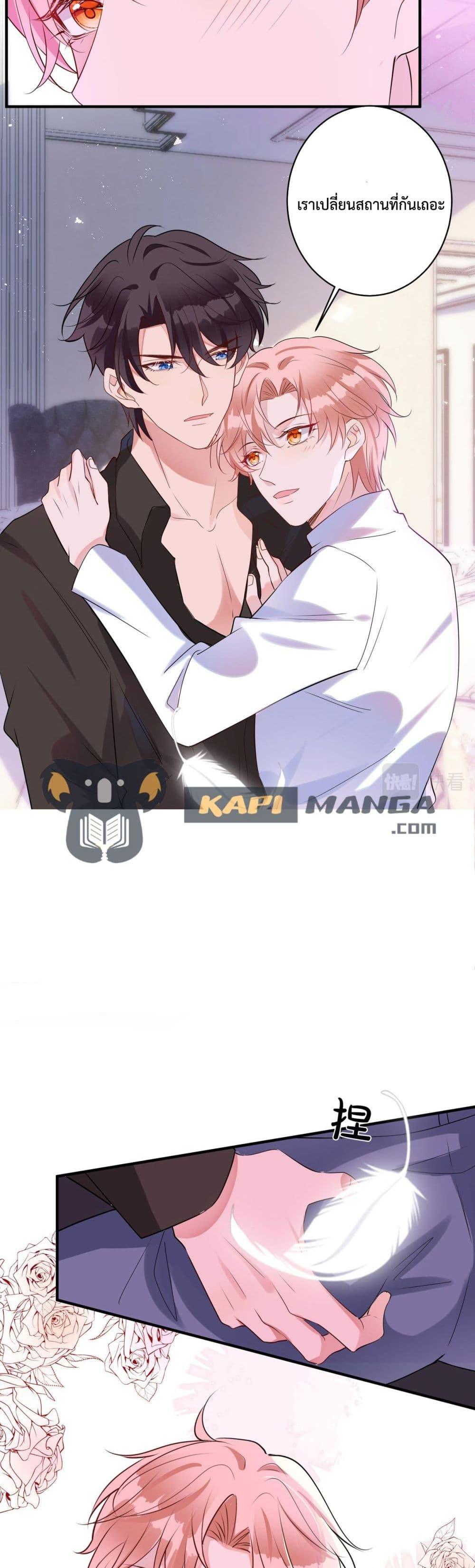 Manga-lc-com อ่านมังงะ อ่านการ์ตูน ออนไลน์ ฟรี Black Moonlight Whitewashing Plan ตอนที่ 1 2 3 4 5 6 7 8 9 10 11 12 13 14 ฟรี ไม่มีโฆษณา Manga-lc - อ่าน มังงะ อ่าน การ์ตูน ออนไลน์ อ่านมังงะ ฟรี