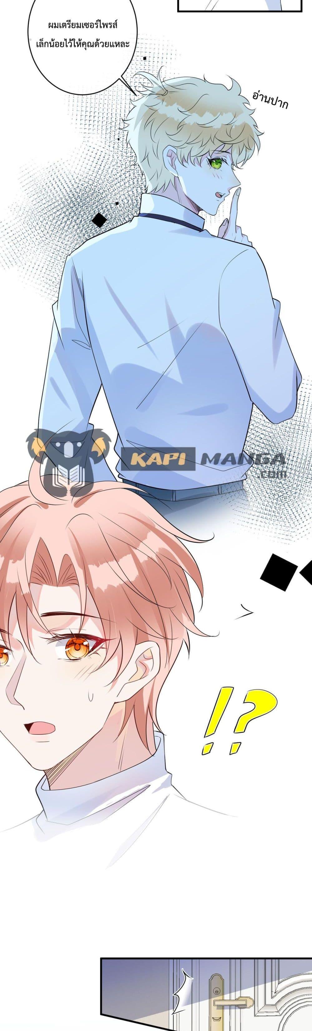 Manga-lc-com อ่านมังงะ อ่านการ์ตูน ออนไลน์ ฟรี Black Moonlight Whitewashing Plan ตอนที่ 1 2 3 4 5 6 7 8 9 10 11 12 13 14 ฟรี ไม่มีโฆษณา Manga-lc - อ่าน มังงะ อ่าน การ์ตูน ออนไลน์ อ่านมังงะ ฟรี