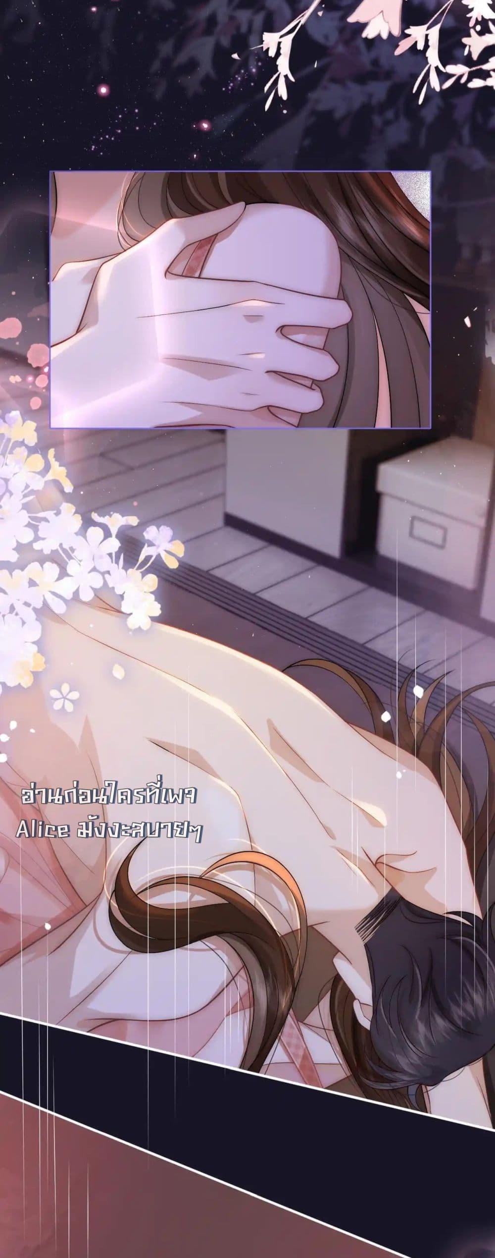 Manga-lc-com อ่านมังงะ อ่านการ์ตูน ออนไลน์ ฟรี MarriedOvernig ตอนที่ 1 2 3 4 5 6 7 8 9 10 11 12 13 14 ฟรี ไม่มีโฆษณา Manga-lc - อ่าน มังงะ อ่าน การ์ตูน ออนไลน์ อ่านมังงะ ฟรี
