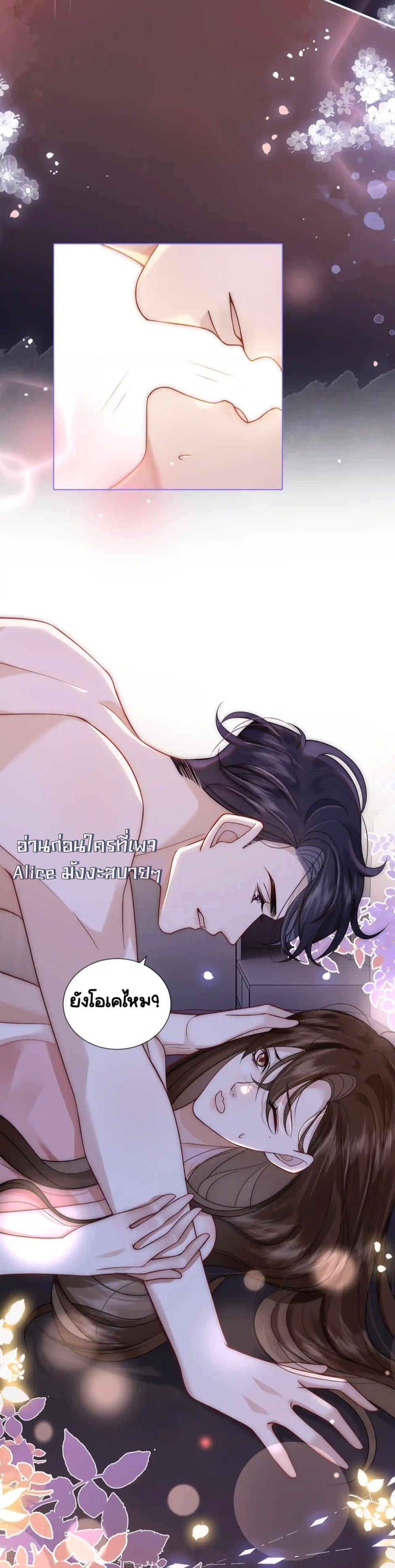 Manga-lc-com อ่านมังงะ อ่านการ์ตูน ออนไลน์ ฟรี MarriedOvernig ตอนที่ 1 2 3 4 5 6 7 8 9 10 11 12 13 14 ฟรี ไม่มีโฆษณา Manga-lc - อ่าน มังงะ อ่าน การ์ตูน ออนไลน์ อ่านมังงะ ฟรี