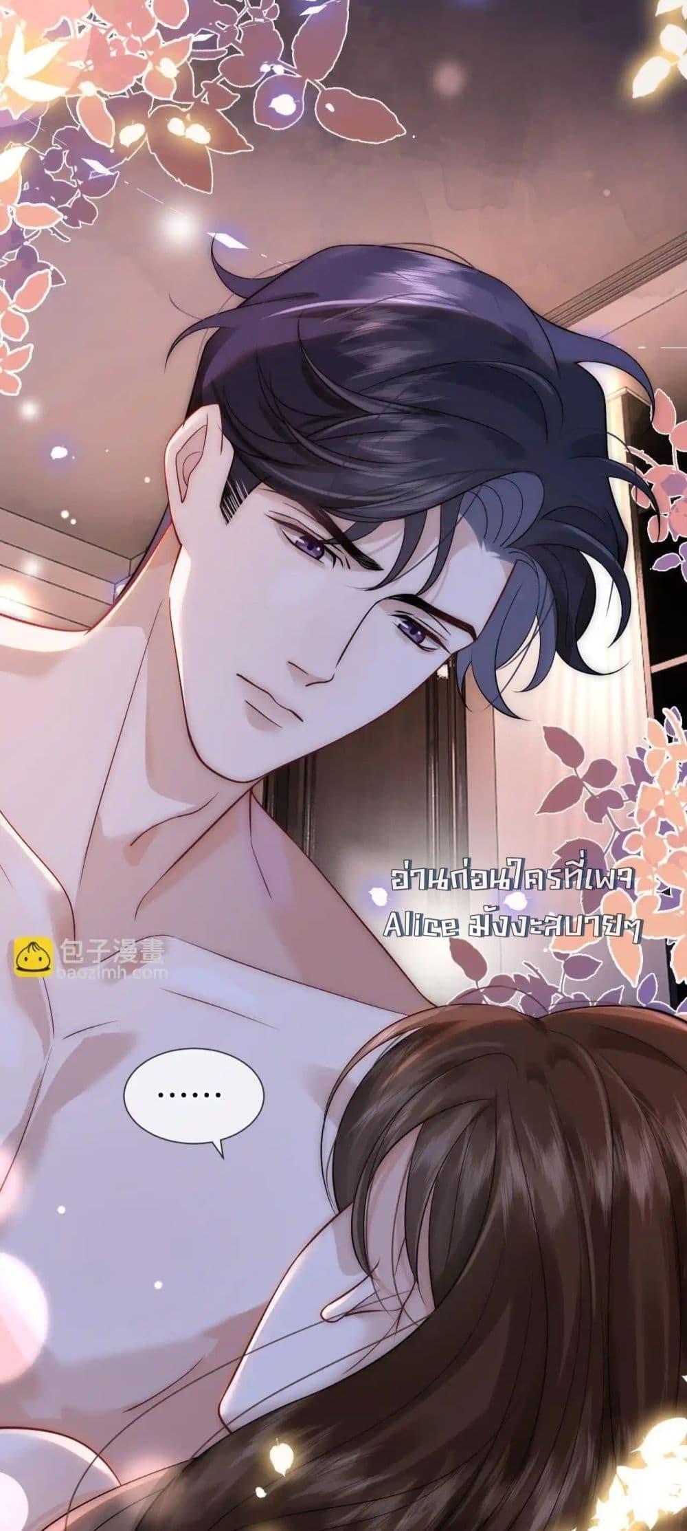 Manga-lc-com อ่านมังงะ อ่านการ์ตูน ออนไลน์ ฟรี MarriedOvernig ตอนที่ 1 2 3 4 5 6 7 8 9 10 11 12 13 14 ฟรี ไม่มีโฆษณา Manga-lc - อ่าน มังงะ อ่าน การ์ตูน ออนไลน์ อ่านมังงะ ฟรี