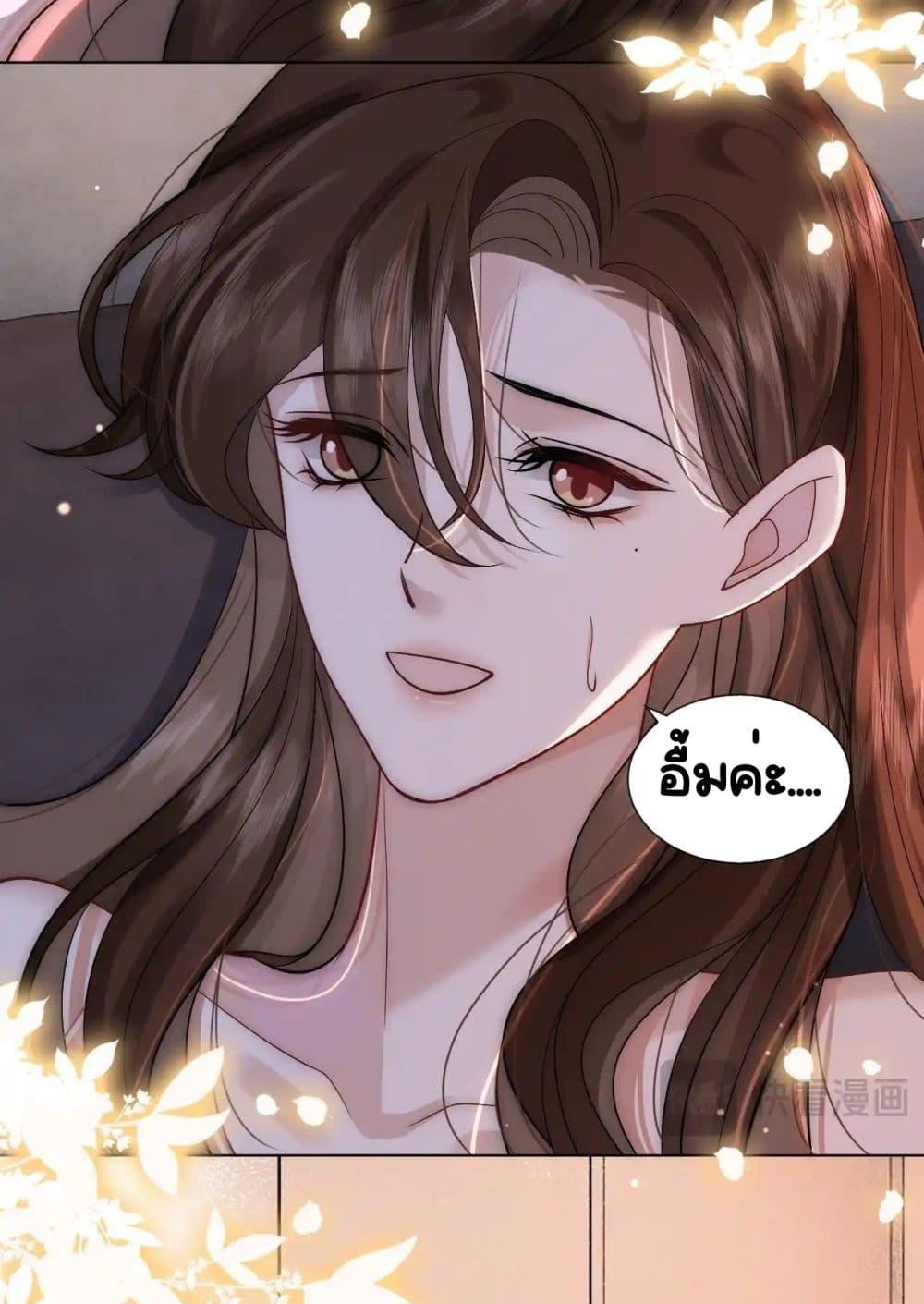 Manga-lc-com อ่านมังงะ อ่านการ์ตูน ออนไลน์ ฟรี MarriedOvernig ตอนที่ 1 2 3 4 5 6 7 8 9 10 11 12 13 14 ฟรี ไม่มีโฆษณา Manga-lc - อ่าน มังงะ อ่าน การ์ตูน ออนไลน์ อ่านมังงะ ฟรี