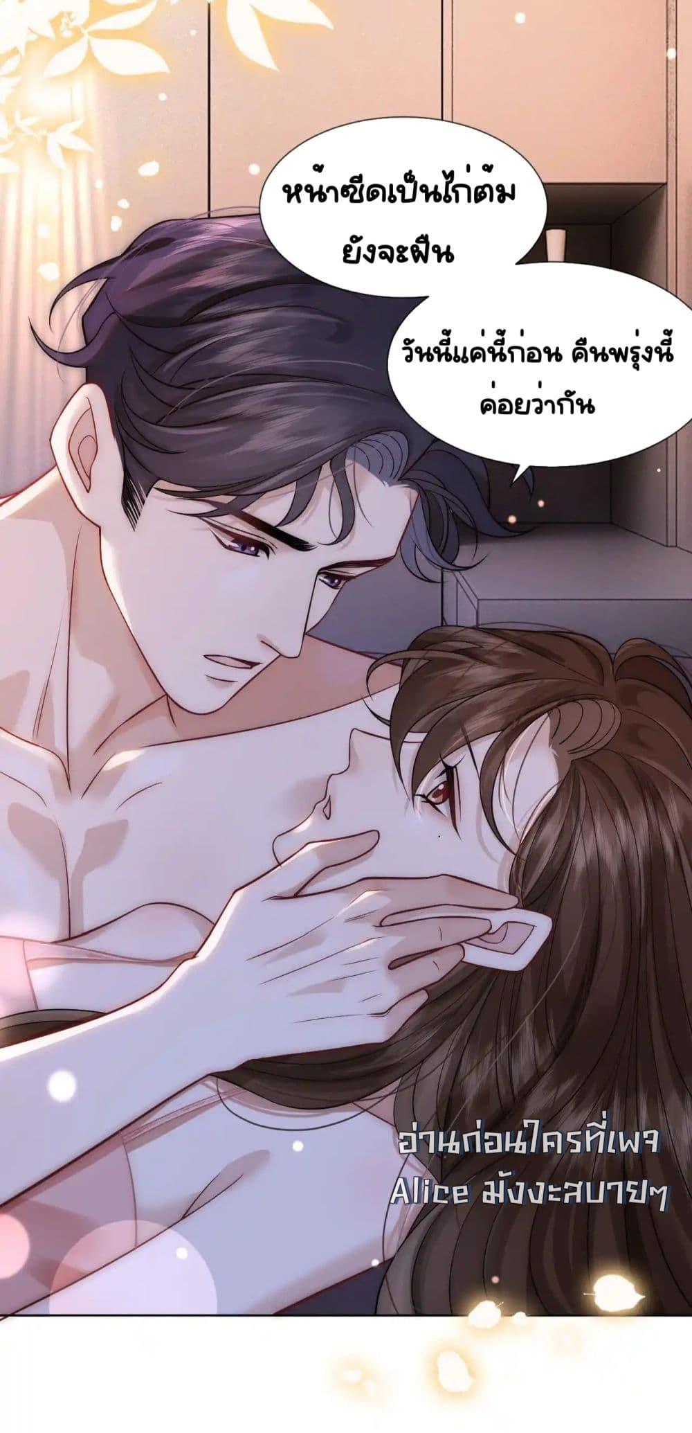Manga-lc-com อ่านมังงะ อ่านการ์ตูน ออนไลน์ ฟรี MarriedOvernig ตอนที่ 1 2 3 4 5 6 7 8 9 10 11 12 13 14 ฟรี ไม่มีโฆษณา Manga-lc - อ่าน มังงะ อ่าน การ์ตูน ออนไลน์ อ่านมังงะ ฟรี
