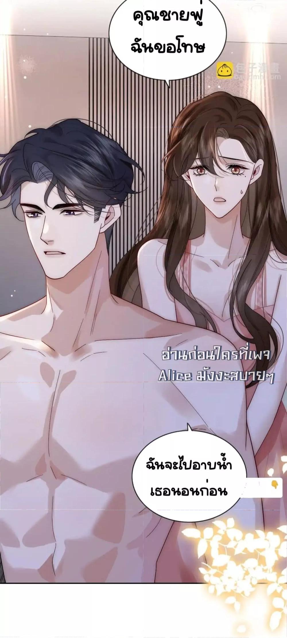 Manga-lc-com อ่านมังงะ อ่านการ์ตูน ออนไลน์ ฟรี MarriedOvernig ตอนที่ 1 2 3 4 5 6 7 8 9 10 11 12 13 14 ฟรี ไม่มีโฆษณา Manga-lc - อ่าน มังงะ อ่าน การ์ตูน ออนไลน์ อ่านมังงะ ฟรี