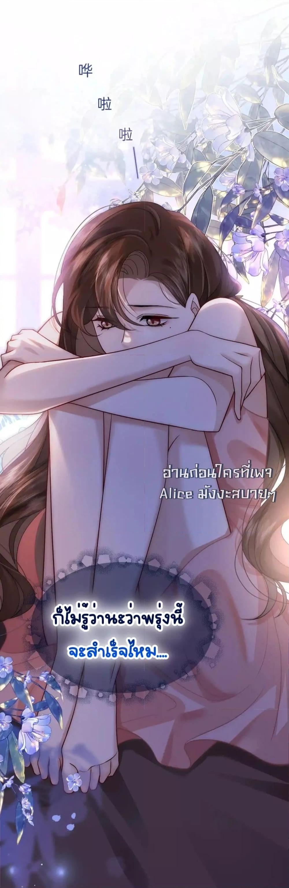 Manga-lc-com อ่านมังงะ อ่านการ์ตูน ออนไลน์ ฟรี MarriedOvernig ตอนที่ 1 2 3 4 5 6 7 8 9 10 11 12 13 14 ฟรี ไม่มีโฆษณา Manga-lc - อ่าน มังงะ อ่าน การ์ตูน ออนไลน์ อ่านมังงะ ฟรี