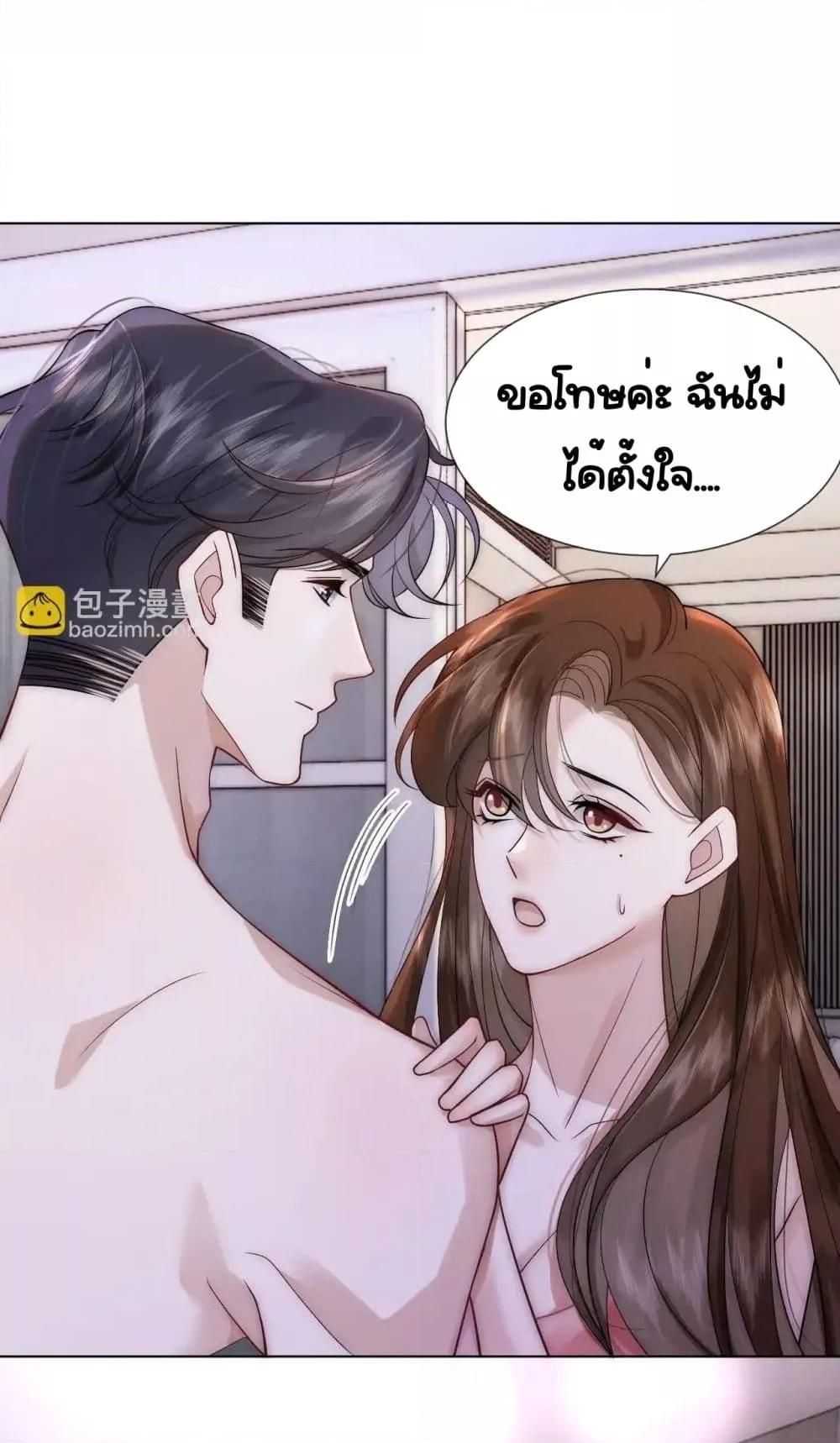 Manga-lc-com อ่านมังงะ อ่านการ์ตูน ออนไลน์ ฟรี MarriedOvernig ตอนที่ 1 2 3 4 5 6 7 8 9 10 11 12 13 14 ฟรี ไม่มีโฆษณา Manga-lc - อ่าน มังงะ อ่าน การ์ตูน ออนไลน์ อ่านมังงะ ฟรี