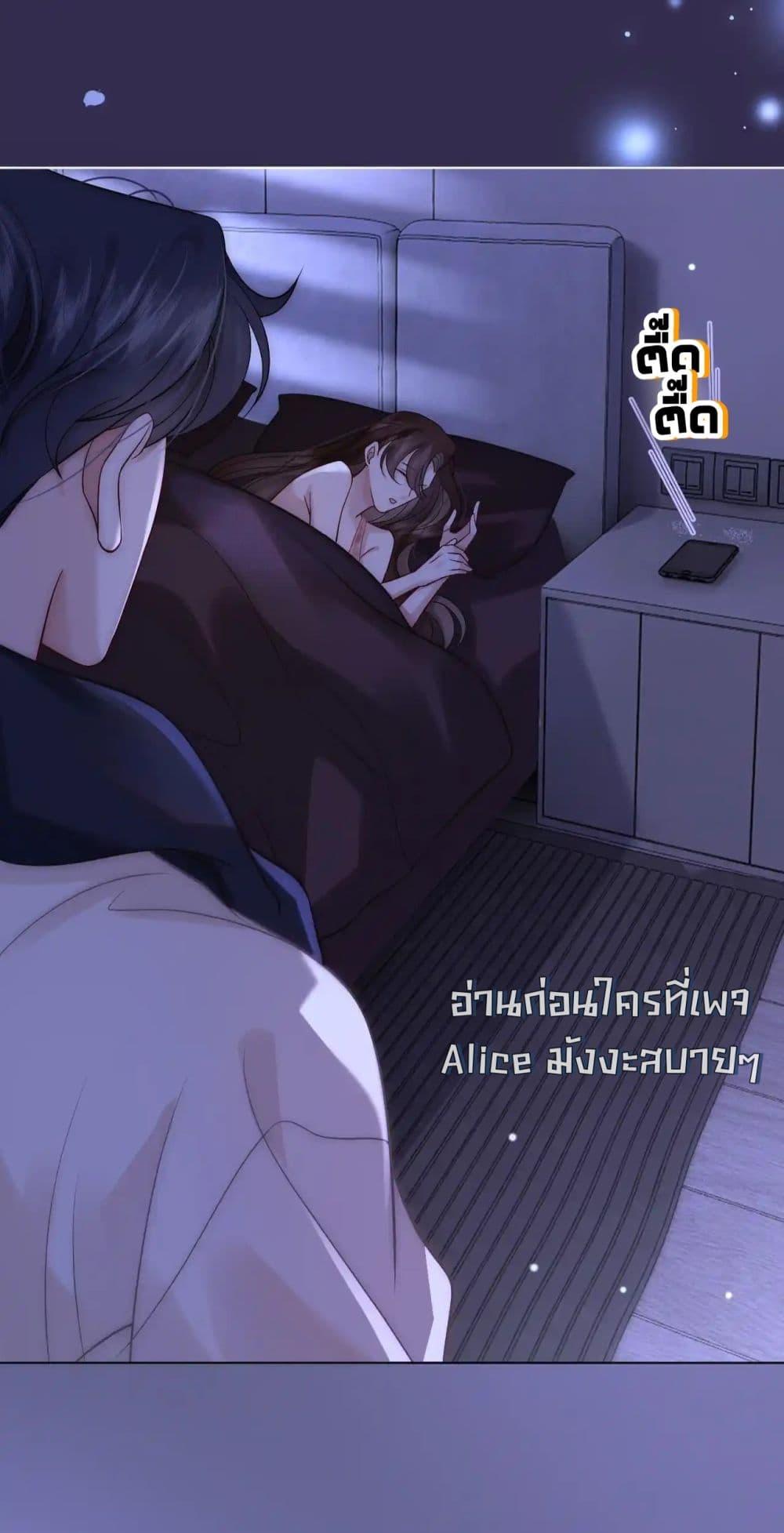 Manga-lc-com อ่านมังงะ อ่านการ์ตูน ออนไลน์ ฟรี MarriedOvernig ตอนที่ 1 2 3 4 5 6 7 8 9 10 11 12 13 14 ฟรี ไม่มีโฆษณา Manga-lc - อ่าน มังงะ อ่าน การ์ตูน ออนไลน์ อ่านมังงะ ฟรี