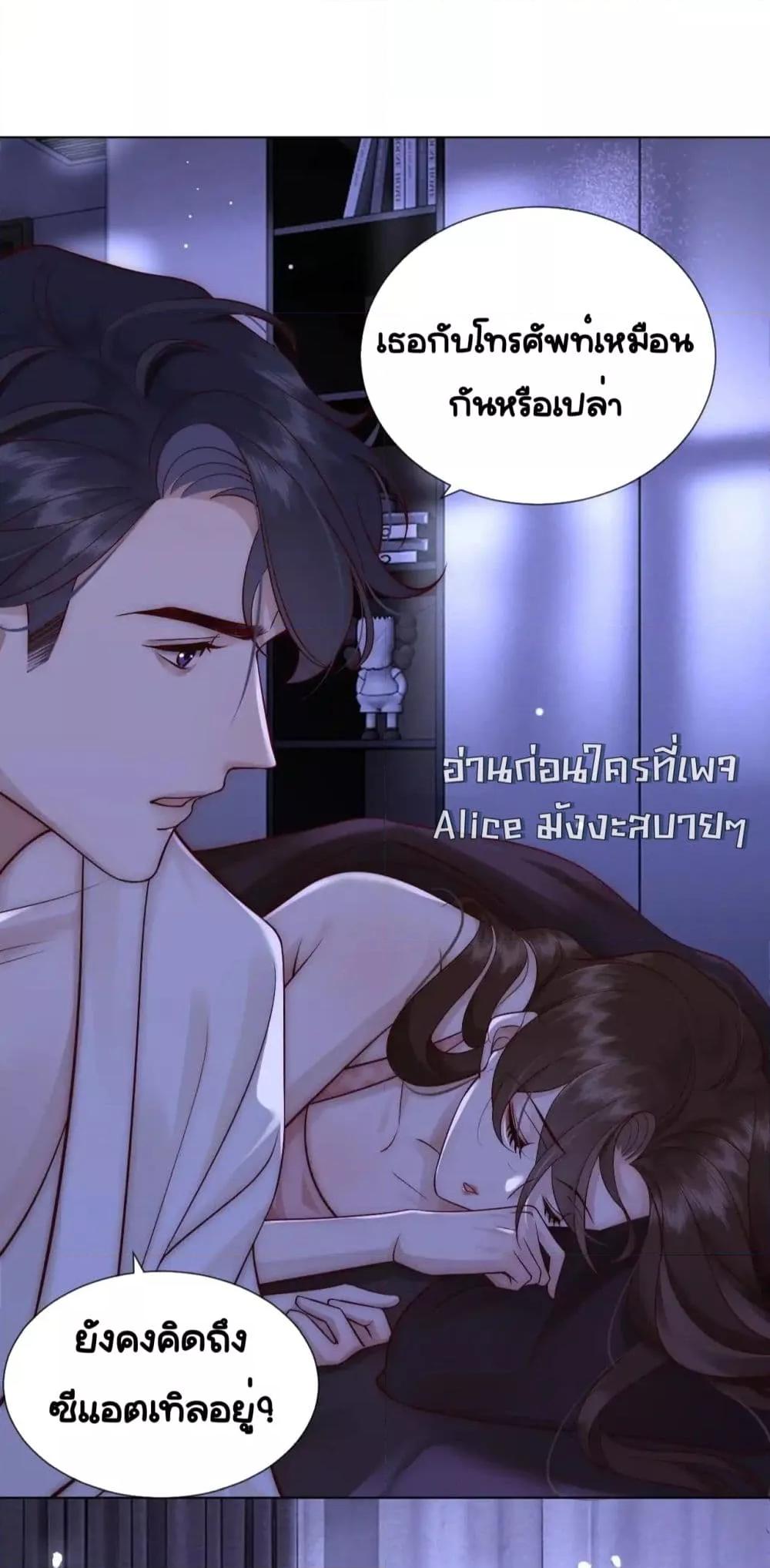 Manga-lc-com อ่านมังงะ อ่านการ์ตูน ออนไลน์ ฟรี MarriedOvernig ตอนที่ 1 2 3 4 5 6 7 8 9 10 11 12 13 14 ฟรี ไม่มีโฆษณา Manga-lc - อ่าน มังงะ อ่าน การ์ตูน ออนไลน์ อ่านมังงะ ฟรี