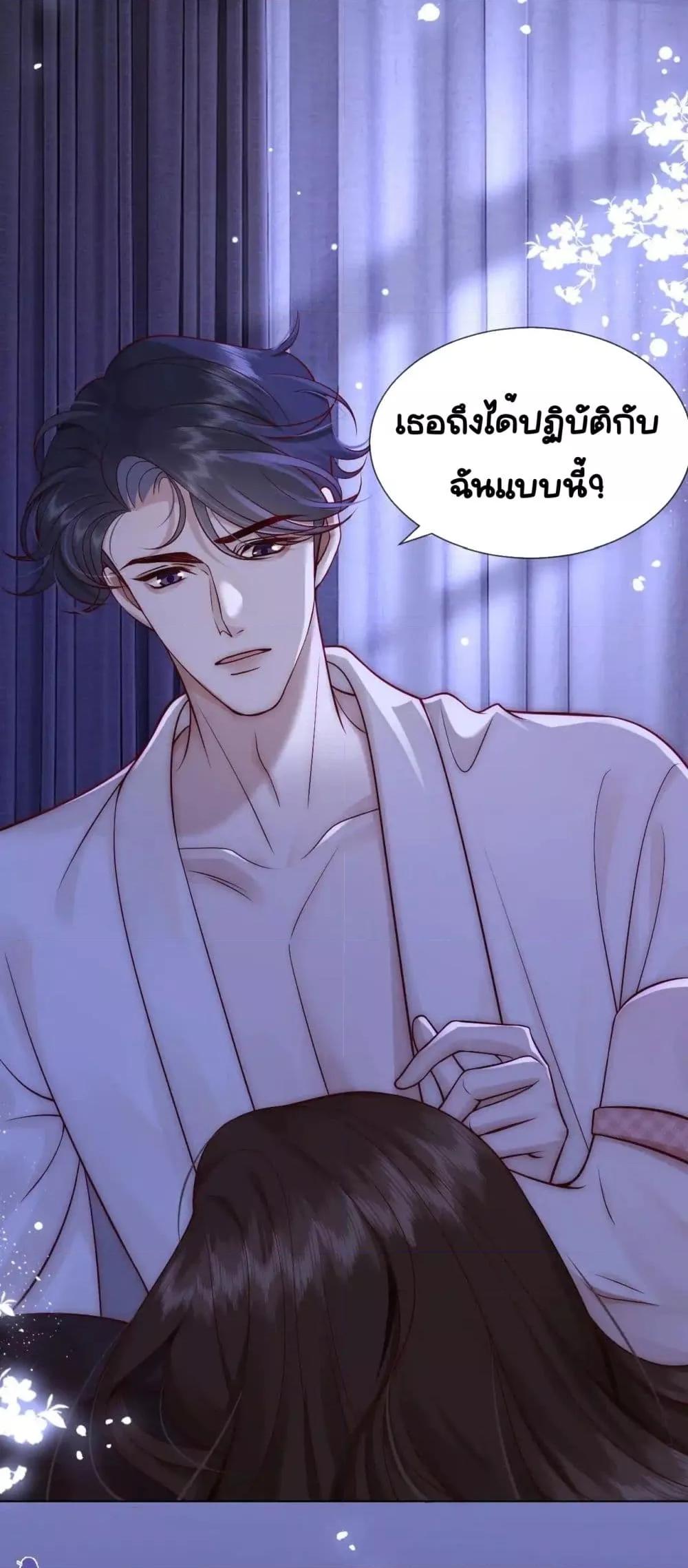 Manga-lc-com อ่านมังงะ อ่านการ์ตูน ออนไลน์ ฟรี MarriedOvernig ตอนที่ 1 2 3 4 5 6 7 8 9 10 11 12 13 14 ฟรี ไม่มีโฆษณา Manga-lc - อ่าน มังงะ อ่าน การ์ตูน ออนไลน์ อ่านมังงะ ฟรี
