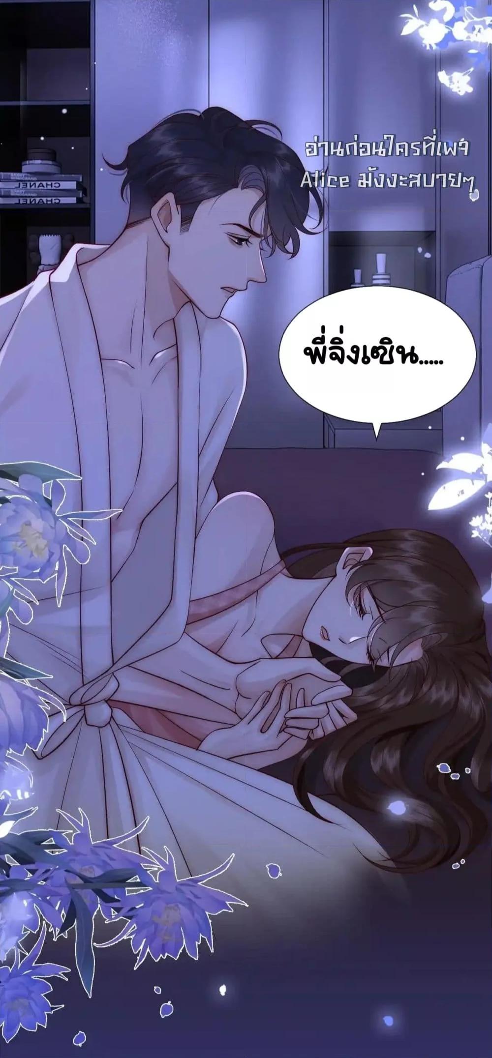 Manga-lc-com อ่านมังงะ อ่านการ์ตูน ออนไลน์ ฟรี MarriedOvernig ตอนที่ 1 2 3 4 5 6 7 8 9 10 11 12 13 14 ฟรี ไม่มีโฆษณา Manga-lc - อ่าน มังงะ อ่าน การ์ตูน ออนไลน์ อ่านมังงะ ฟรี