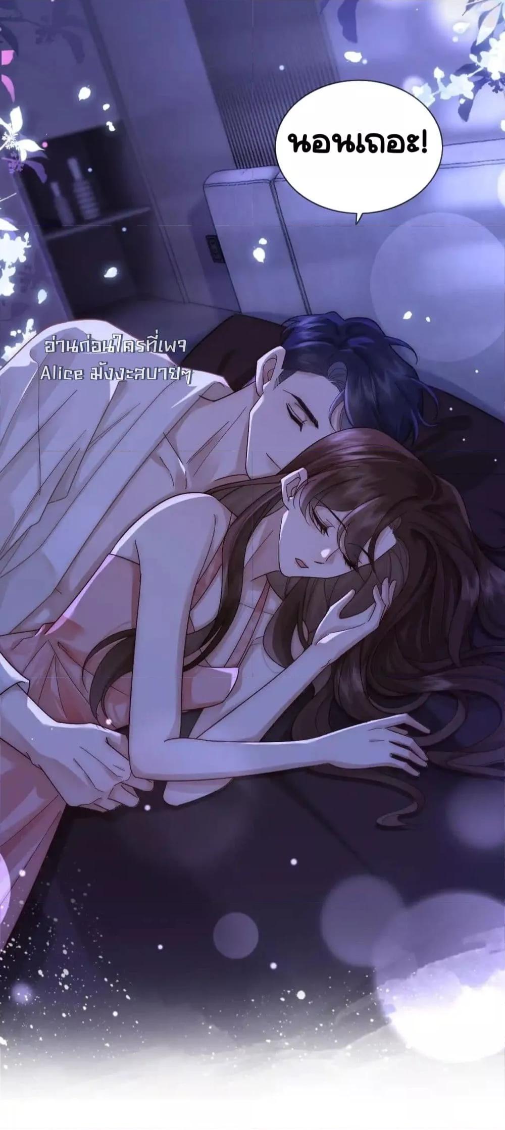 Manga-lc-com อ่านมังงะ อ่านการ์ตูน ออนไลน์ ฟรี MarriedOvernig ตอนที่ 1 2 3 4 5 6 7 8 9 10 11 12 13 14 ฟรี ไม่มีโฆษณา Manga-lc - อ่าน มังงะ อ่าน การ์ตูน ออนไลน์ อ่านมังงะ ฟรี