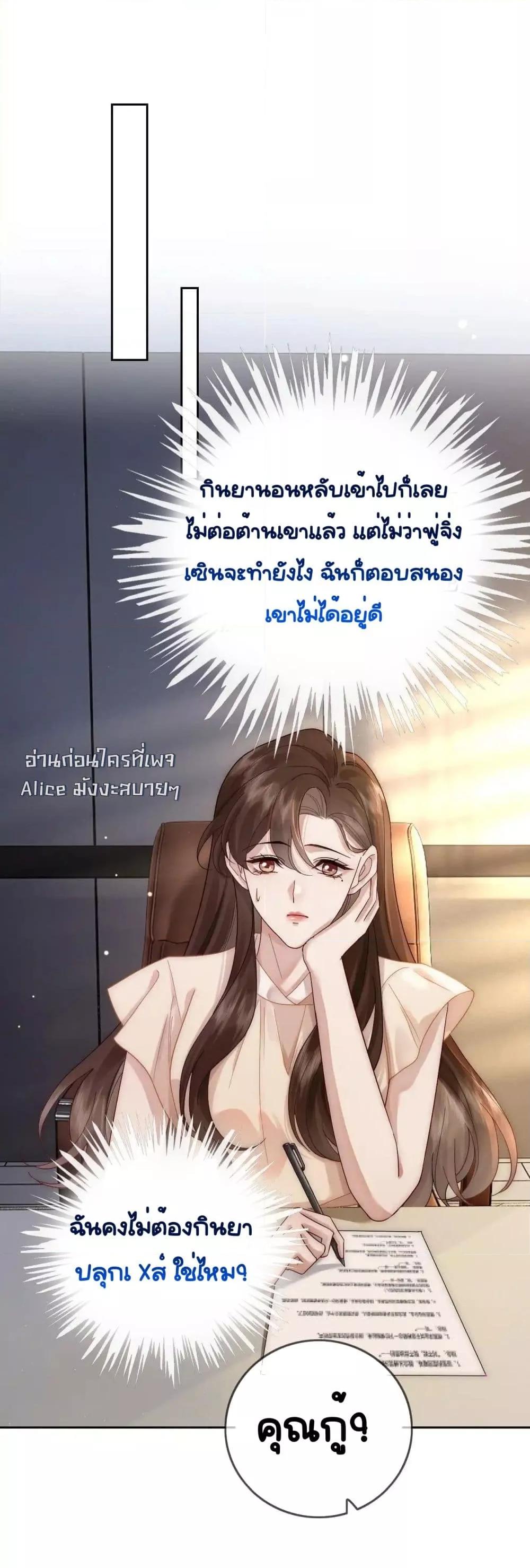 Manga-lc-com อ่านมังงะ อ่านการ์ตูน ออนไลน์ ฟรี MarriedOvernig ตอนที่ 1 2 3 4 5 6 7 8 9 10 11 12 13 14 ฟรี ไม่มีโฆษณา Manga-lc - อ่าน มังงะ อ่าน การ์ตูน ออนไลน์ อ่านมังงะ ฟรี