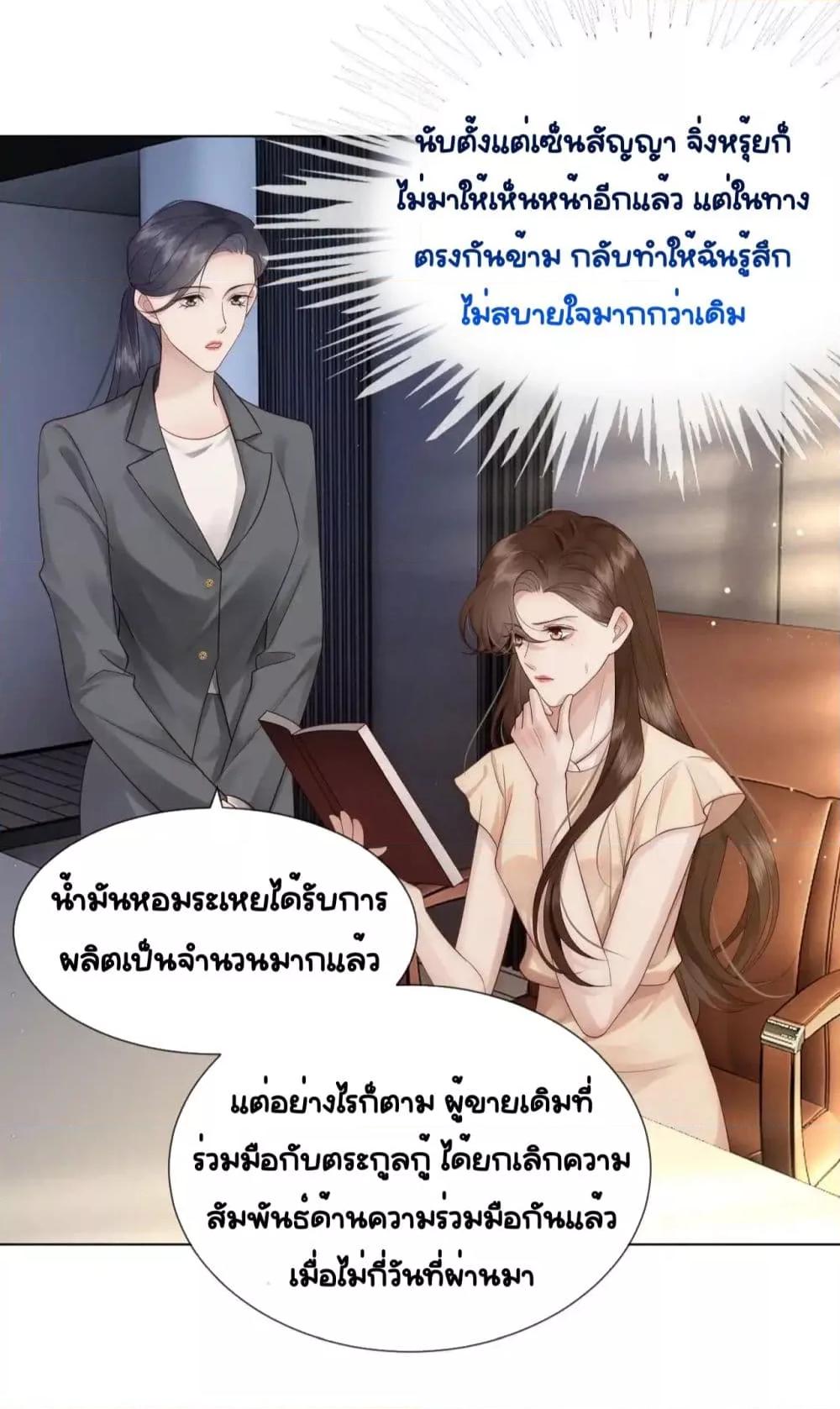 Manga-lc-com อ่านมังงะ อ่านการ์ตูน ออนไลน์ ฟรี MarriedOvernig ตอนที่ 1 2 3 4 5 6 7 8 9 10 11 12 13 14 ฟรี ไม่มีโฆษณา Manga-lc - อ่าน มังงะ อ่าน การ์ตูน ออนไลน์ อ่านมังงะ ฟรี