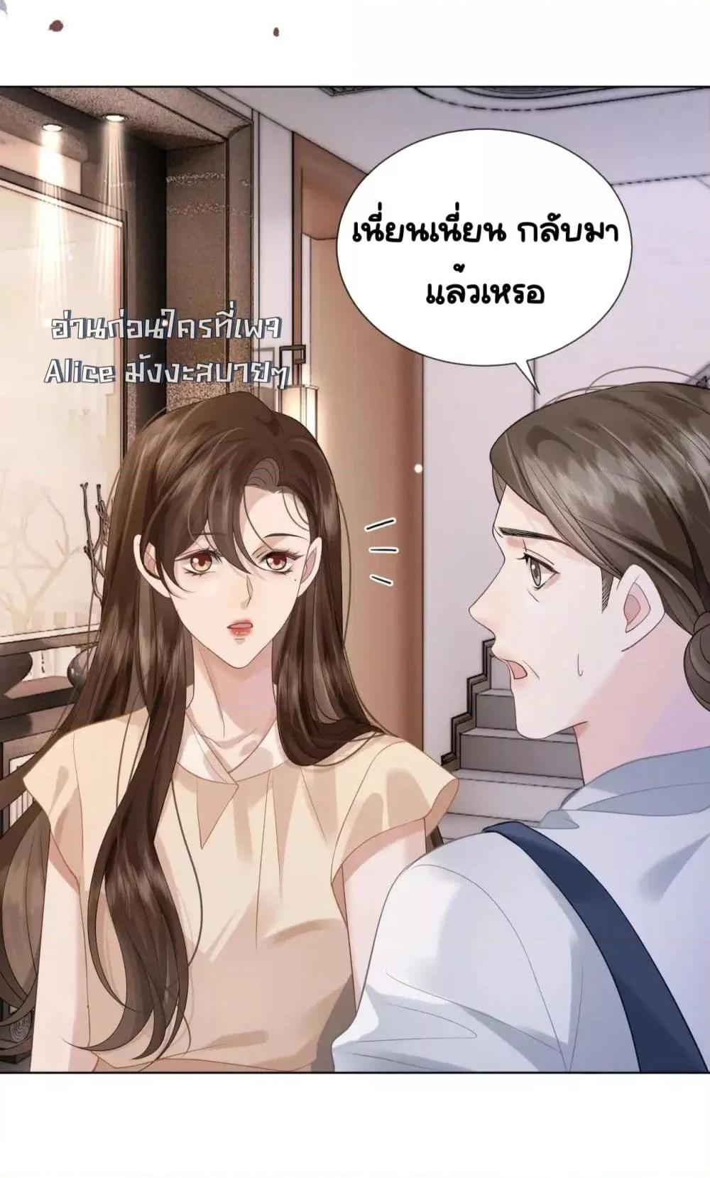 Manga-lc-com อ่านมังงะ อ่านการ์ตูน ออนไลน์ ฟรี MarriedOvernig ตอนที่ 1 2 3 4 5 6 7 8 9 10 11 12 13 14 ฟรี ไม่มีโฆษณา Manga-lc - อ่าน มังงะ อ่าน การ์ตูน ออนไลน์ อ่านมังงะ ฟรี
