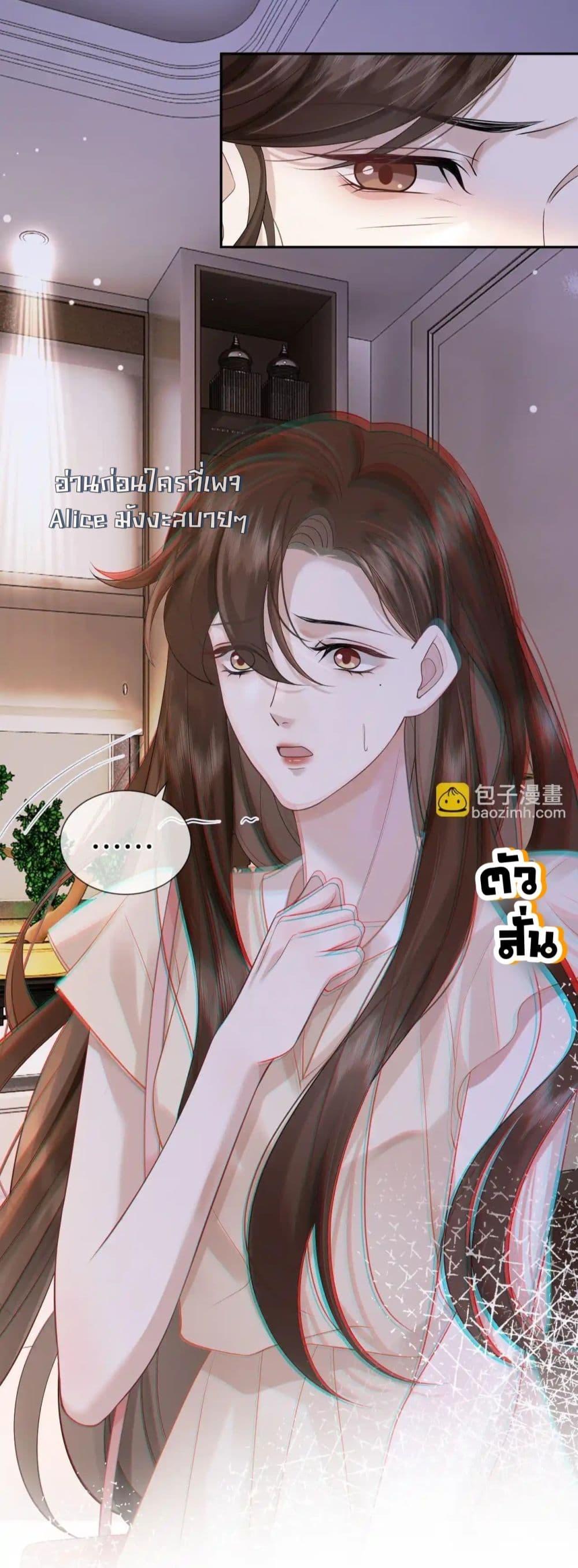 Manga-lc-com อ่านมังงะ อ่านการ์ตูน ออนไลน์ ฟรี MarriedOvernig ตอนที่ 1 2 3 4 5 6 7 8 9 10 11 12 13 14 ฟรี ไม่มีโฆษณา Manga-lc - อ่าน มังงะ อ่าน การ์ตูน ออนไลน์ อ่านมังงะ ฟรี