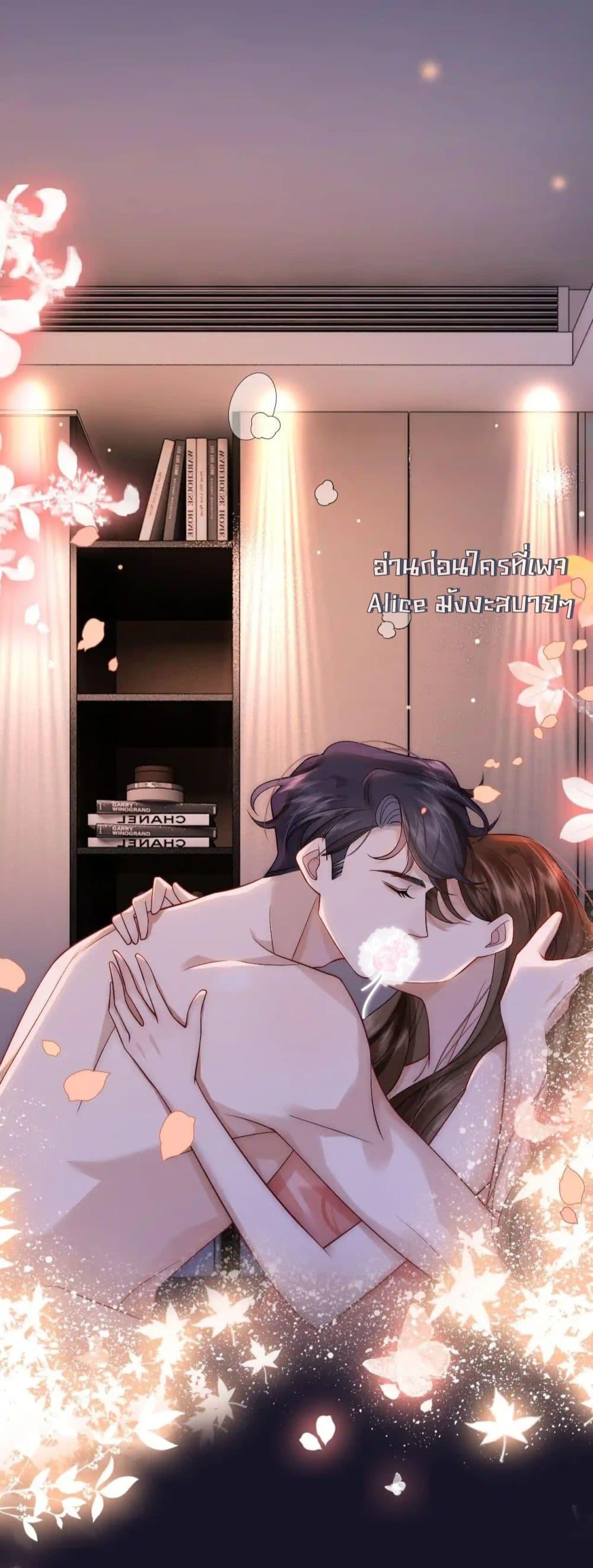 Manga-lc-com อ่านมังงะ อ่านการ์ตูน ออนไลน์ ฟรี MarriedOvernig ตอนที่ 1 2 3 4 5 6 7 8 9 10 11 12 13 14 ฟรี ไม่มีโฆษณา Manga-lc - อ่าน มังงะ อ่าน การ์ตูน ออนไลน์ อ่านมังงะ ฟรี