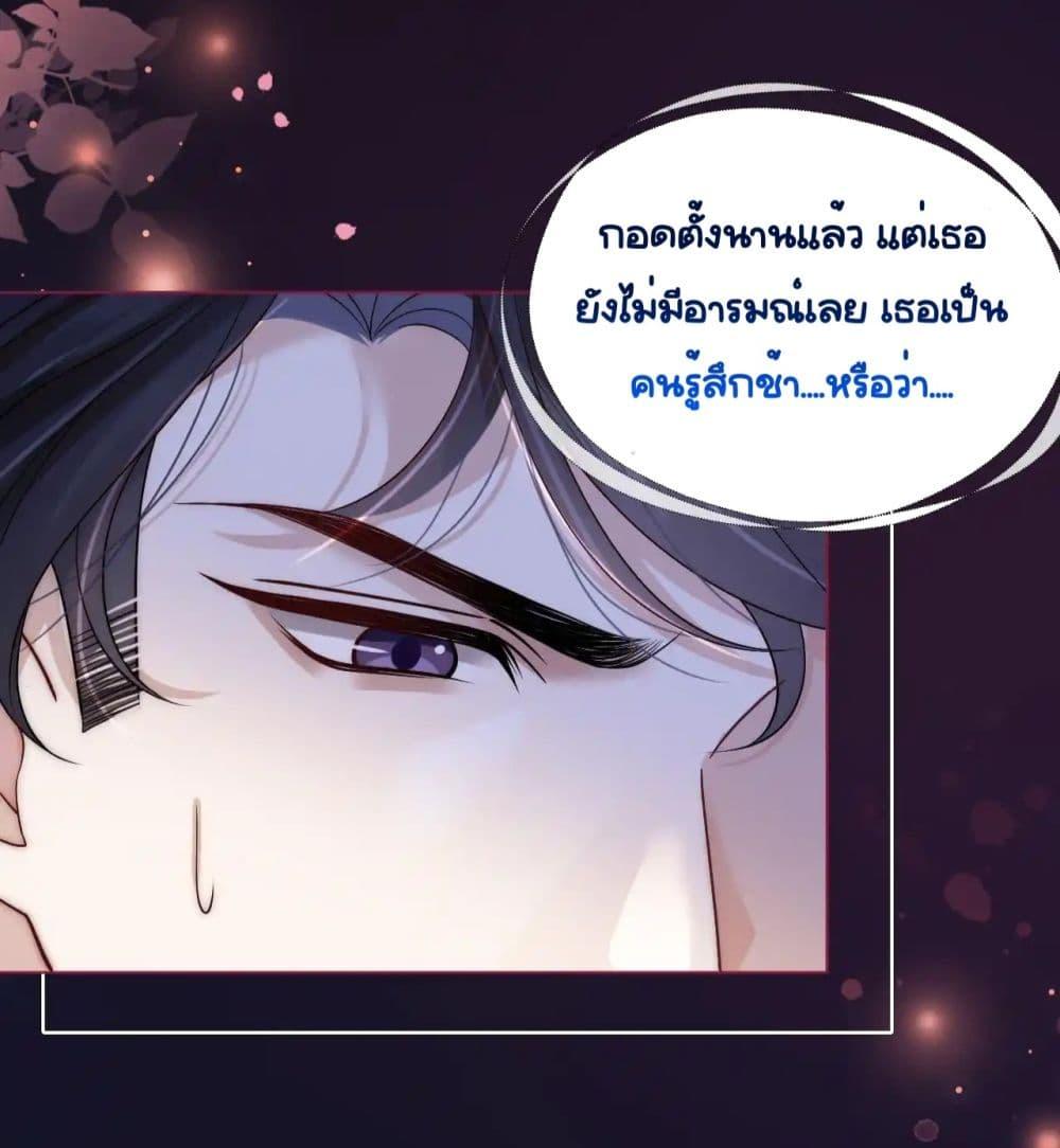 Manga-lc-com อ่านมังงะ อ่านการ์ตูน ออนไลน์ ฟรี MarriedOvernig ตอนที่ 1 2 3 4 5 6 7 8 9 10 11 12 13 14 ฟรี ไม่มีโฆษณา Manga-lc - อ่าน มังงะ อ่าน การ์ตูน ออนไลน์ อ่านมังงะ ฟรี
