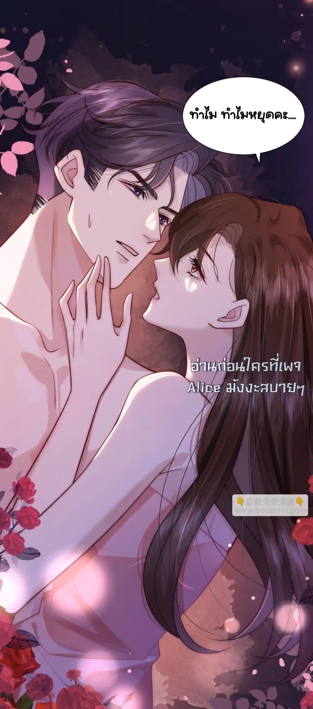 Manga-lc-com อ่านมังงะ อ่านการ์ตูน ออนไลน์ ฟรี MarriedOvernig ตอนที่ 1 2 3 4 5 6 7 8 9 10 11 12 13 14 ฟรี ไม่มีโฆษณา Manga-lc - อ่าน มังงะ อ่าน การ์ตูน ออนไลน์ อ่านมังงะ ฟรี