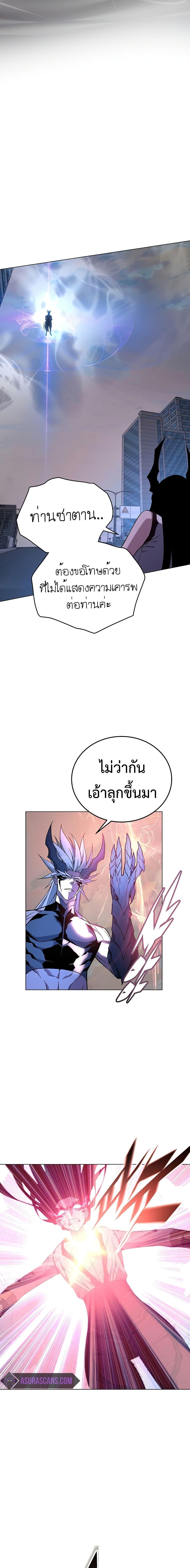 Manga-lc-com อ่านมังงะ อ่านการ์ตูน ออนไลน์ ฟรี Heavenly Demon Instructor ตอนที่ 1 2 3 4 5 6 7 8 9 10 11 12 13 14 ฟรี ไม่มีโฆษณา Manga-lc - อ่าน มังงะ อ่าน การ์ตูน ออนไลน์ อ่านมังงะ ฟรี