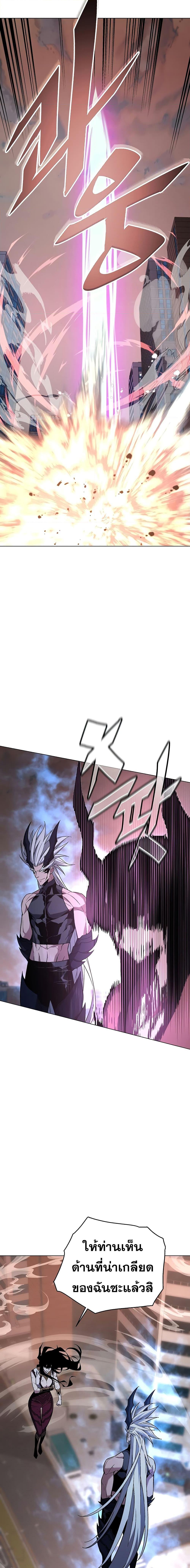 Manga-lc-com อ่านมังงะ อ่านการ์ตูน ออนไลน์ ฟรี Heavenly Demon Instructor ตอนที่ 1 2 3 4 5 6 7 8 9 10 11 12 13 14 ฟรี ไม่มีโฆษณา Manga-lc - อ่าน มังงะ อ่าน การ์ตูน ออนไลน์ อ่านมังงะ ฟรี