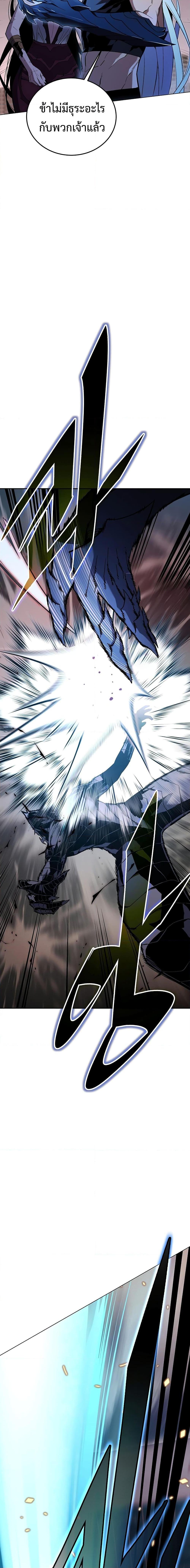 Manga-lc-com อ่านมังงะ อ่านการ์ตูน ออนไลน์ ฟรี Heavenly Demon Instructor ตอนที่ 1 2 3 4 5 6 7 8 9 10 11 12 13 14 ฟรี ไม่มีโฆษณา Manga-lc - อ่าน มังงะ อ่าน การ์ตูน ออนไลน์ อ่านมังงะ ฟรี