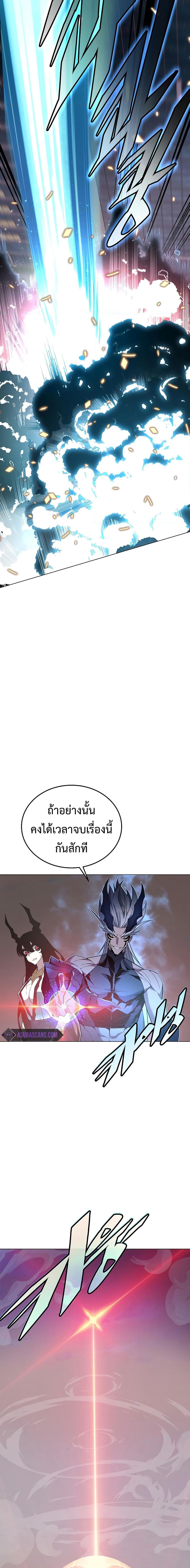 Manga-lc-com อ่านมังงะ อ่านการ์ตูน ออนไลน์ ฟรี Heavenly Demon Instructor ตอนที่ 1 2 3 4 5 6 7 8 9 10 11 12 13 14 ฟรี ไม่มีโฆษณา Manga-lc - อ่าน มังงะ อ่าน การ์ตูน ออนไลน์ อ่านมังงะ ฟรี