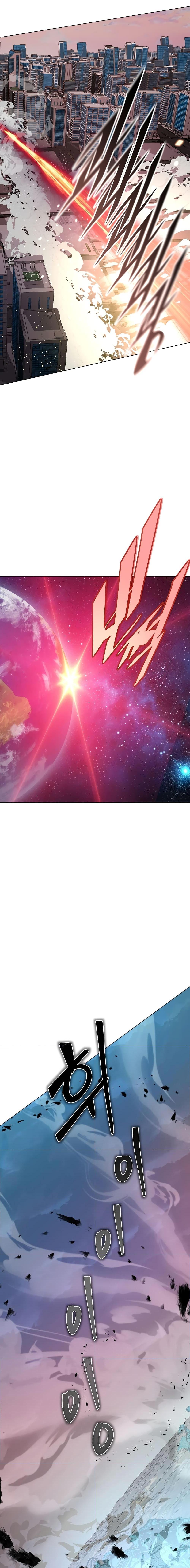 Manga-lc-com อ่านมังงะ อ่านการ์ตูน ออนไลน์ ฟรี Heavenly Demon Instructor ตอนที่ 1 2 3 4 5 6 7 8 9 10 11 12 13 14 ฟรี ไม่มีโฆษณา Manga-lc - อ่าน มังงะ อ่าน การ์ตูน ออนไลน์ อ่านมังงะ ฟรี