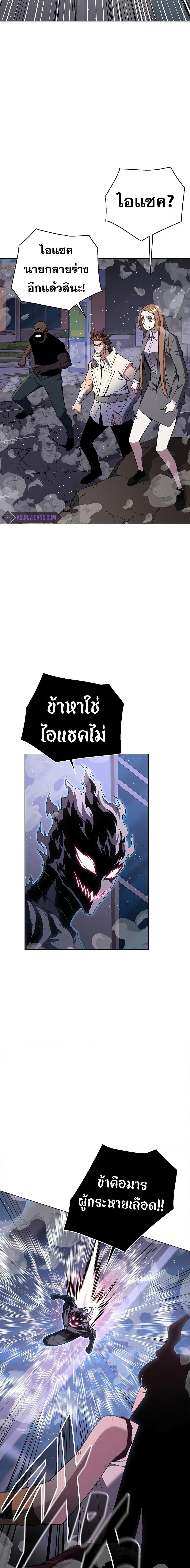 Manga-lc-com อ่านมังงะ อ่านการ์ตูน ออนไลน์ ฟรี Heavenly Demon Instructor ตอนที่ 1 2 3 4 5 6 7 8 9 10 11 12 13 14 ฟรี ไม่มีโฆษณา Manga-lc - อ่าน มังงะ อ่าน การ์ตูน ออนไลน์ อ่านมังงะ ฟรี