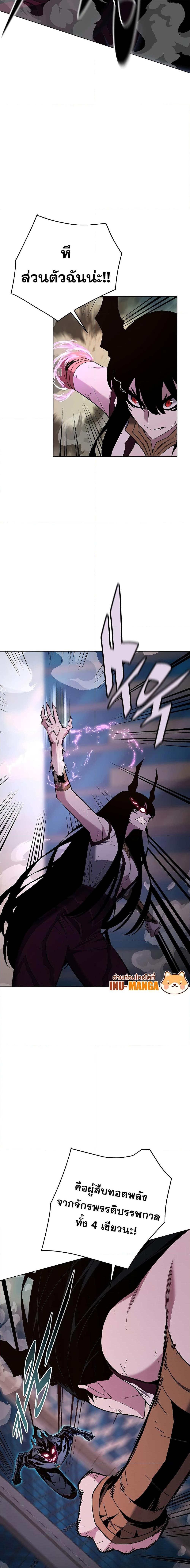 Manga-lc-com อ่านมังงะ อ่านการ์ตูน ออนไลน์ ฟรี Heavenly Demon Instructor ตอนที่ 1 2 3 4 5 6 7 8 9 10 11 12 13 14 ฟรี ไม่มีโฆษณา Manga-lc - อ่าน มังงะ อ่าน การ์ตูน ออนไลน์ อ่านมังงะ ฟรี