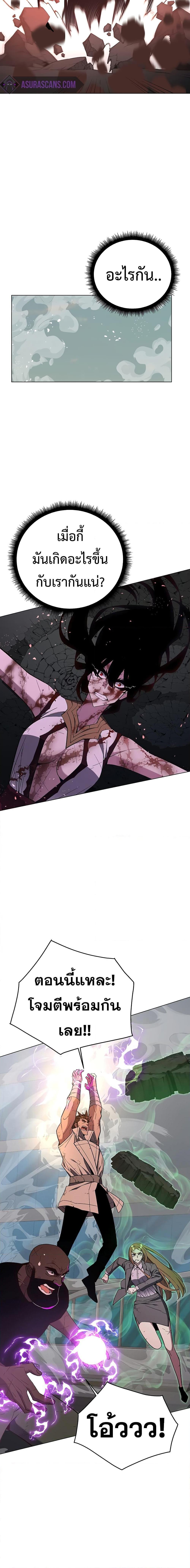 Manga-lc-com อ่านมังงะ อ่านการ์ตูน ออนไลน์ ฟรี Heavenly Demon Instructor ตอนที่ 1 2 3 4 5 6 7 8 9 10 11 12 13 14 ฟรี ไม่มีโฆษณา Manga-lc - อ่าน มังงะ อ่าน การ์ตูน ออนไลน์ อ่านมังงะ ฟรี