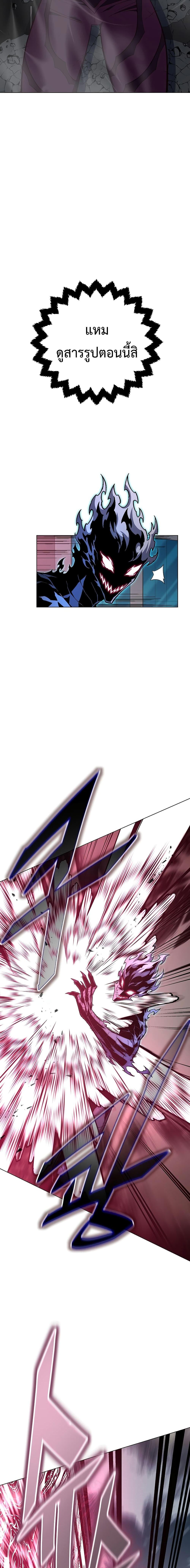 Manga-lc-com อ่านมังงะ อ่านการ์ตูน ออนไลน์ ฟรี Heavenly Demon Instructor ตอนที่ 1 2 3 4 5 6 7 8 9 10 11 12 13 14 ฟรี ไม่มีโฆษณา Manga-lc - อ่าน มังงะ อ่าน การ์ตูน ออนไลน์ อ่านมังงะ ฟรี