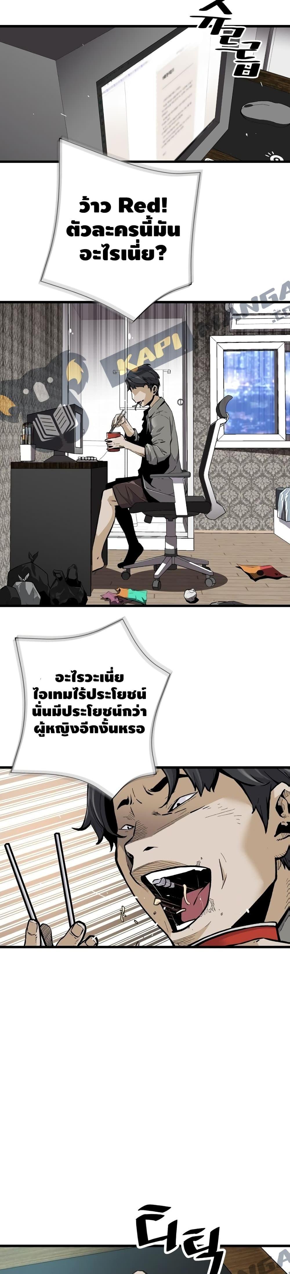 Manga-lc-com อ่านมังงะ อ่านการ์ตูน ออนไลน์ ฟรี Return of the Legend ตอนที่ 1 2 3 4 5 6 7 8 9 10 11 12 13 14 ฟรี ไม่มีโฆษณา Manga-lc - อ่าน มังงะ อ่าน การ์ตูน ออนไลน์ อ่านมังงะ ฟรี