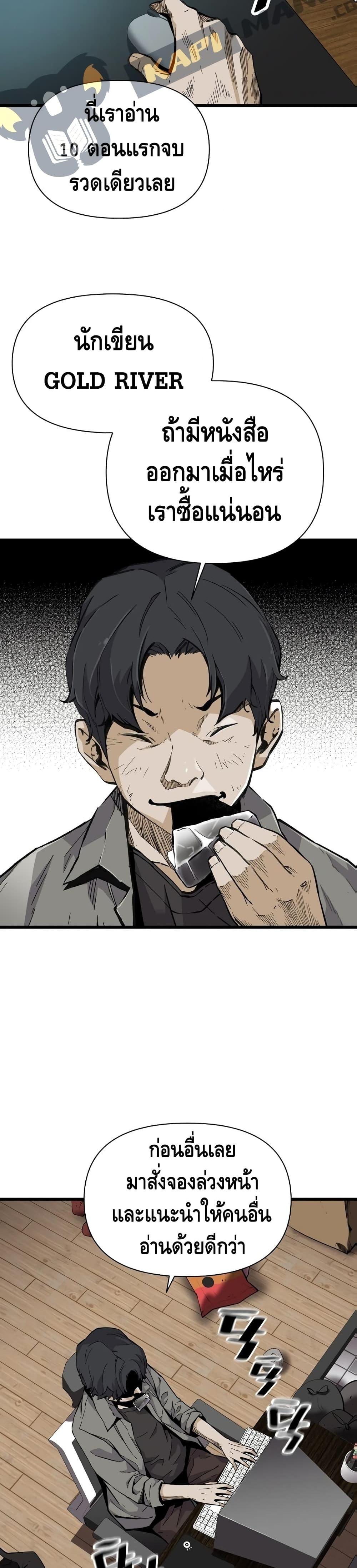 Manga-lc-com อ่านมังงะ อ่านการ์ตูน ออนไลน์ ฟรี Return of the Legend ตอนที่ 1 2 3 4 5 6 7 8 9 10 11 12 13 14 ฟรี ไม่มีโฆษณา Manga-lc - อ่าน มังงะ อ่าน การ์ตูน ออนไลน์ อ่านมังงะ ฟรี