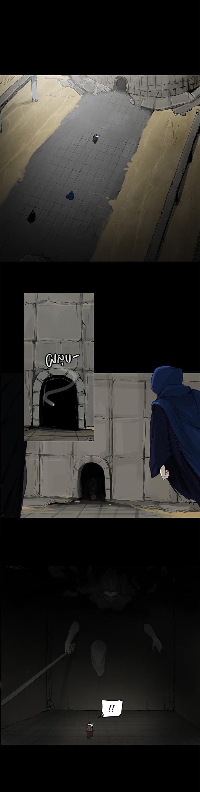 Manga-lc-com อ่านมังงะ อ่านการ์ตูน ออนไลน์ ฟรี Tower of God หอคอยเทพเจ้า ตอนที่ 1 2 3 4 5 6 7 8 9 10 11 12 13 14 ฟรี ไม่มีโฆษณา Manga-lc - อ่าน มังงะ อ่าน การ์ตูน ออนไลน์ อ่านมังงะ ฟรี