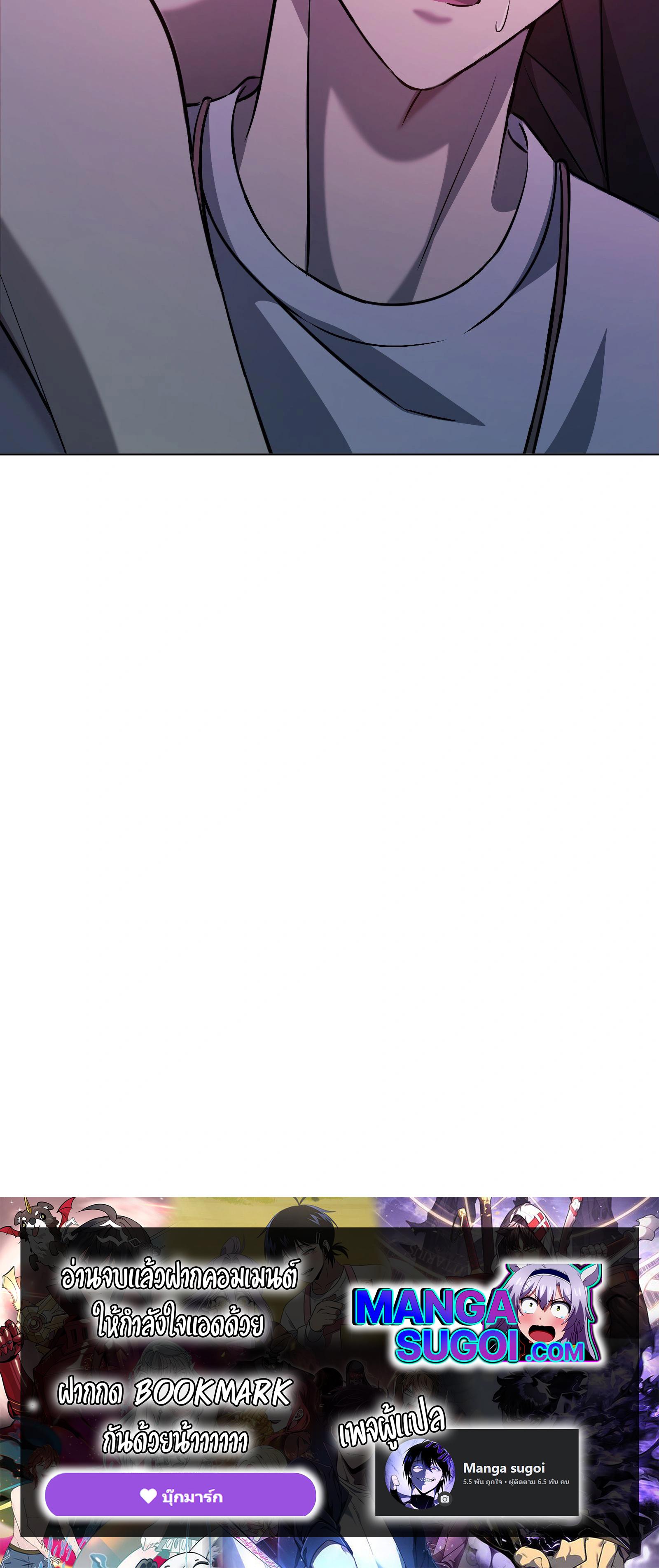 Manga-lc-com อ่านมังงะ อ่านการ์ตูน ออนไลน์ ฟรี The Iron-Blooded Necromancer Has Returned ตอนที่ 1 2 3 4 5 6 7 8 9 10 11 12 13 14 ฟรี ไม่มีโฆษณา Manga-lc - อ่าน มังงะ อ่าน การ์ตูน ออนไลน์ อ่านมังงะ ฟรี