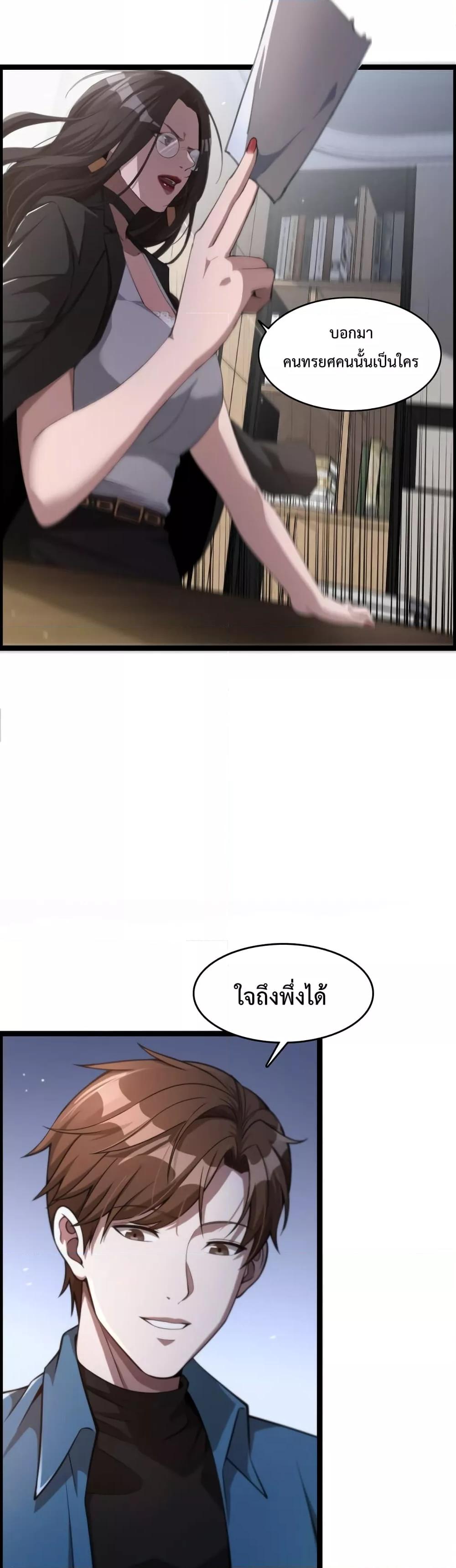 Manga-lc-com อ่านมังงะ อ่านการ์ตูน ออนไลน์ ฟรี I’mStuckonth ตอนที่ 1 2 3 4 5 6 7 8 9 10 11 12 13 14 ฟรี ไม่มีโฆษณา Manga-lc - อ่าน มังงะ อ่าน การ์ตูน ออนไลน์ อ่านมังงะ ฟรี