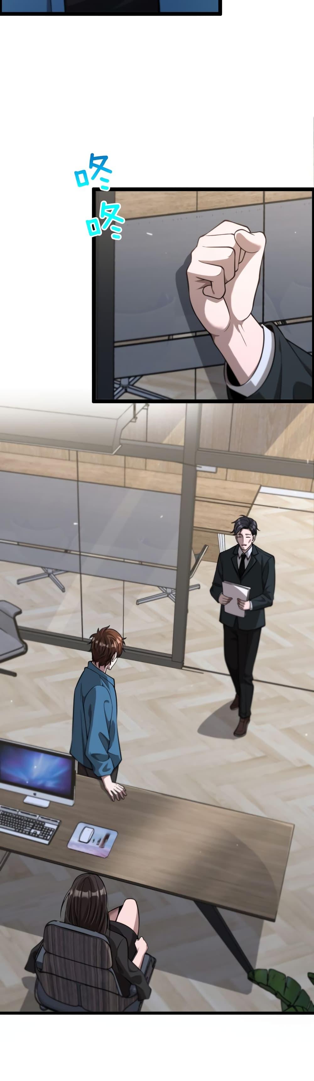 Manga-lc-com อ่านมังงะ อ่านการ์ตูน ออนไลน์ ฟรี I’mStuckonth ตอนที่ 1 2 3 4 5 6 7 8 9 10 11 12 13 14 ฟรี ไม่มีโฆษณา Manga-lc - อ่าน มังงะ อ่าน การ์ตูน ออนไลน์ อ่านมังงะ ฟรี