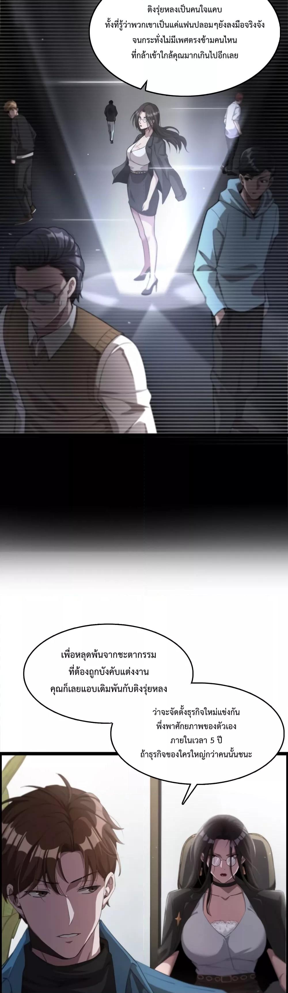 Manga-lc-com อ่านมังงะ อ่านการ์ตูน ออนไลน์ ฟรี I’mStuckonth ตอนที่ 1 2 3 4 5 6 7 8 9 10 11 12 13 14 ฟรี ไม่มีโฆษณา Manga-lc - อ่าน มังงะ อ่าน การ์ตูน ออนไลน์ อ่านมังงะ ฟรี