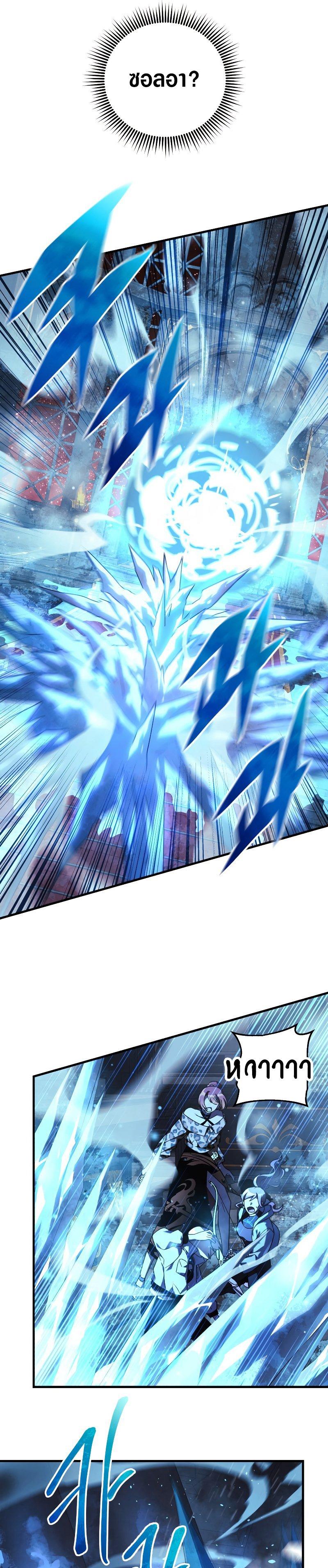 Manga-lc-com อ่านมังงะ อ่านการ์ตูน ออนไลน์ ฟรี My Daughter is the Final Boss ตอนที่ 1 2 3 4 5 6 7 8 9 10 11 12 13 14 ฟรี ไม่มีโฆษณา Manga-lc - อ่าน มังงะ อ่าน การ์ตูน ออนไลน์ อ่านมังงะ ฟรี