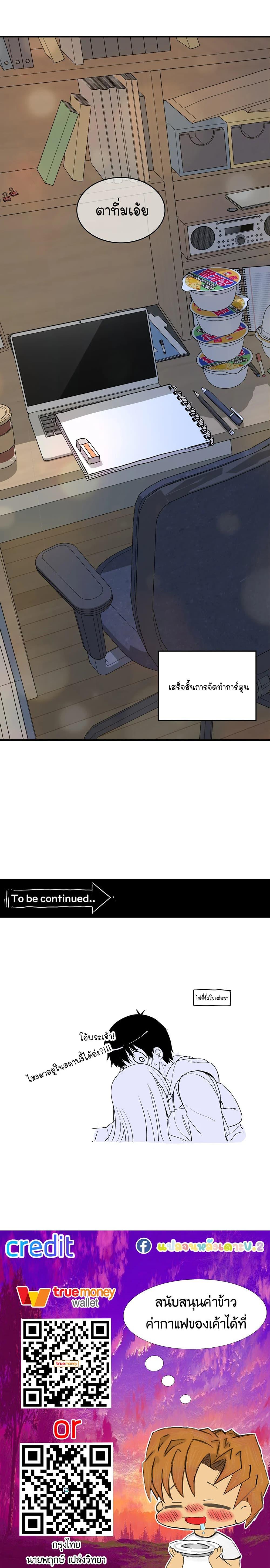 Manga-lc-com อ่านมังงะ อ่านการ์ตูน ออนไลน์ ฟรี Erotic Manga Club ตอนที่ 1 2 3 4 5 6 7 8 9 10 11 12 13 14 ฟรี ไม่มีโฆษณา Manga-lc - อ่าน มังงะ อ่าน การ์ตูน ออนไลน์ อ่านมังงะ ฟรี