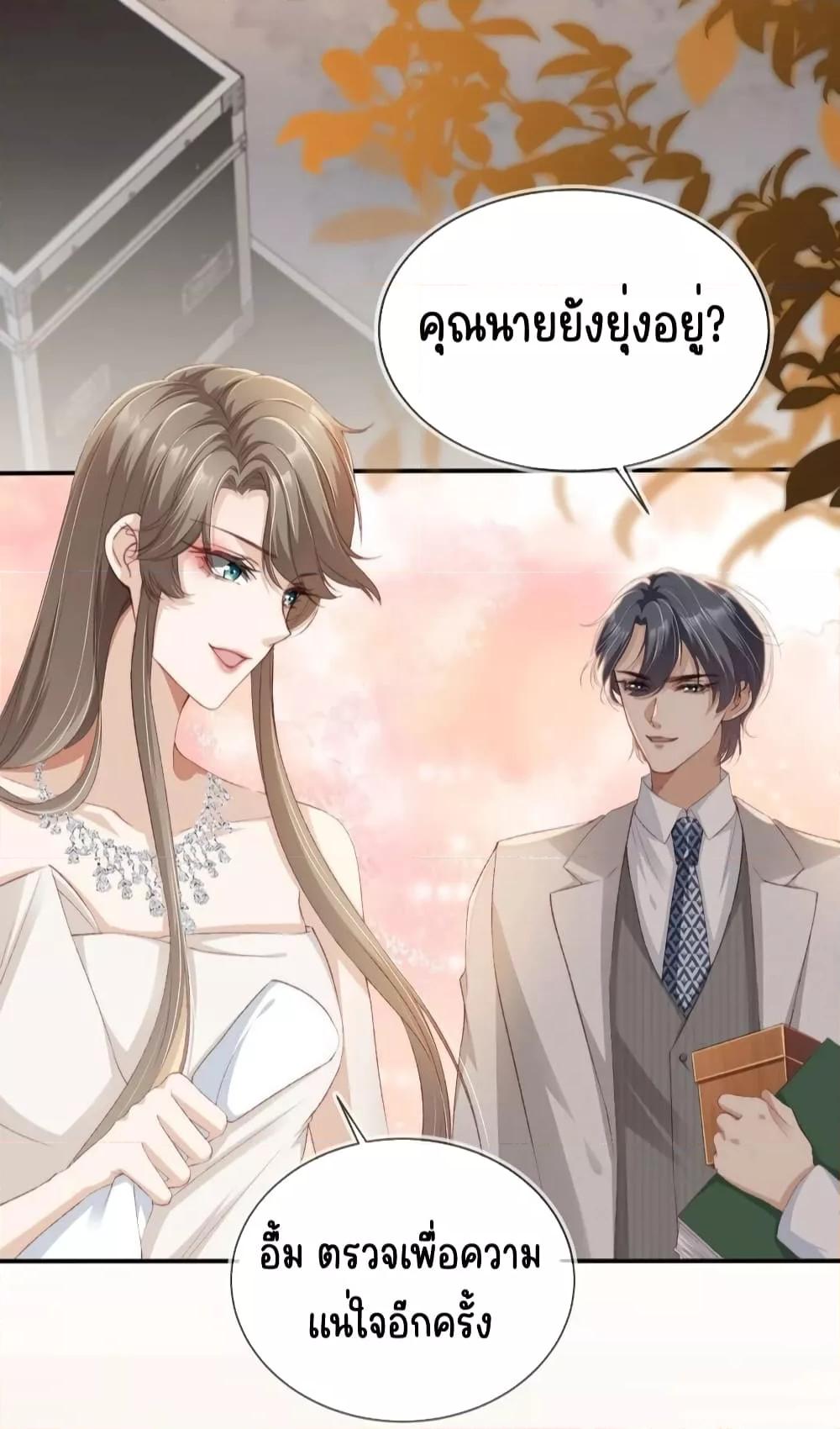 Manga-lc-com อ่านมังงะ อ่านการ์ตูน ออนไลน์ ฟรี AfterRebirth, ตอนที่ 1 2 3 4 5 6 7 8 9 10 11 12 13 14 ฟรี ไม่มีโฆษณา Manga-lc - อ่าน มังงะ อ่าน การ์ตูน ออนไลน์ อ่านมังงะ ฟรี