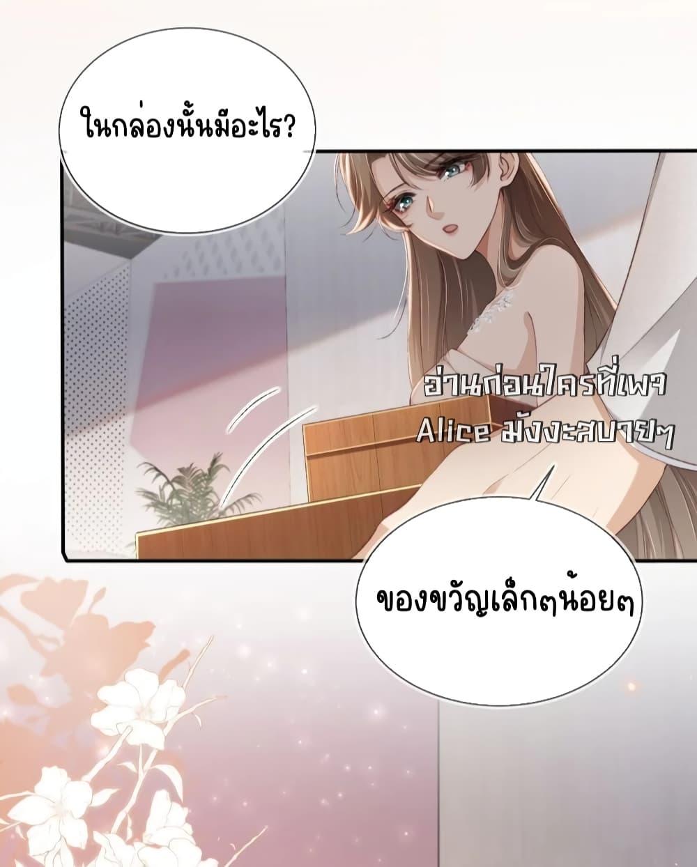 Manga-lc-com อ่านมังงะ อ่านการ์ตูน ออนไลน์ ฟรี AfterRebirth, ตอนที่ 1 2 3 4 5 6 7 8 9 10 11 12 13 14 ฟรี ไม่มีโฆษณา Manga-lc - อ่าน มังงะ อ่าน การ์ตูน ออนไลน์ อ่านมังงะ ฟรี