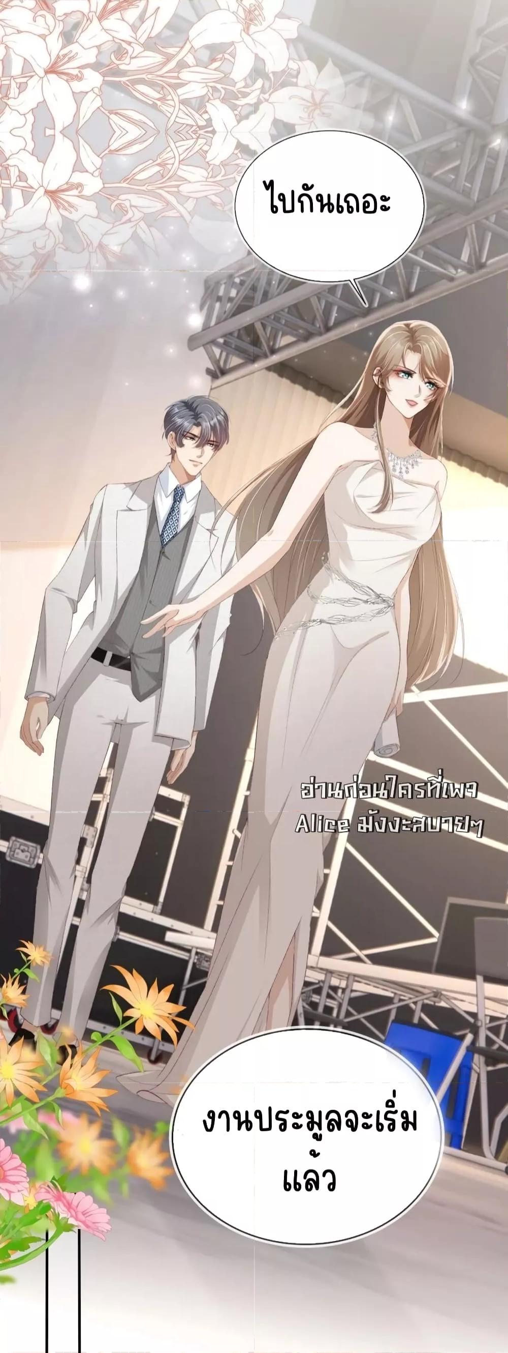 Manga-lc-com อ่านมังงะ อ่านการ์ตูน ออนไลน์ ฟรี AfterRebirth, ตอนที่ 1 2 3 4 5 6 7 8 9 10 11 12 13 14 ฟรี ไม่มีโฆษณา Manga-lc - อ่าน มังงะ อ่าน การ์ตูน ออนไลน์ อ่านมังงะ ฟรี