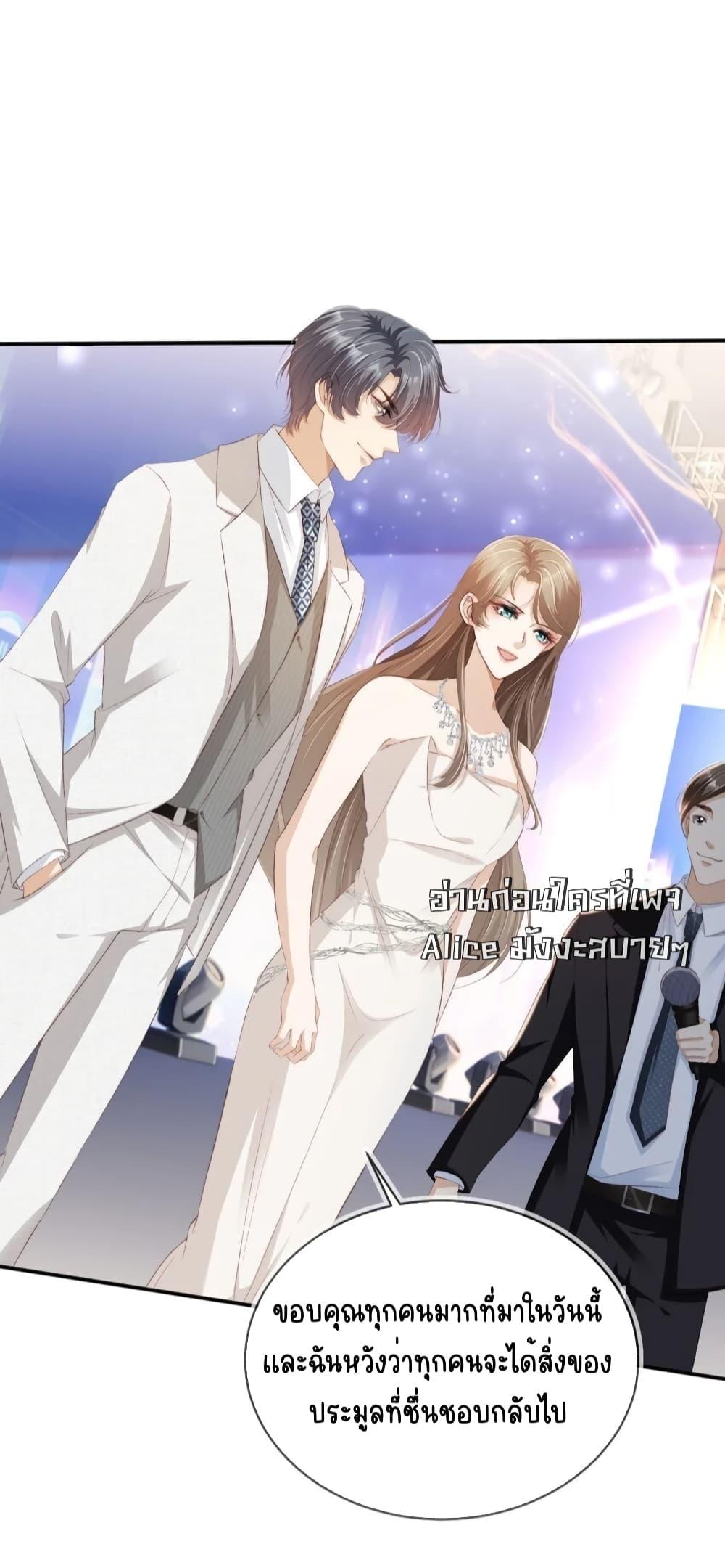 Manga-lc-com อ่านมังงะ อ่านการ์ตูน ออนไลน์ ฟรี AfterRebirth, ตอนที่ 1 2 3 4 5 6 7 8 9 10 11 12 13 14 ฟรี ไม่มีโฆษณา Manga-lc - อ่าน มังงะ อ่าน การ์ตูน ออนไลน์ อ่านมังงะ ฟรี