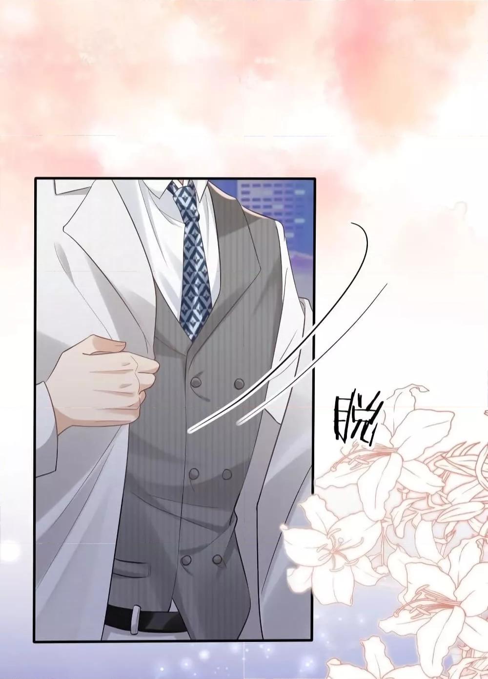 Manga-lc-com อ่านมังงะ อ่านการ์ตูน ออนไลน์ ฟรี AfterRebirth, ตอนที่ 1 2 3 4 5 6 7 8 9 10 11 12 13 14 ฟรี ไม่มีโฆษณา Manga-lc - อ่าน มังงะ อ่าน การ์ตูน ออนไลน์ อ่านมังงะ ฟรี