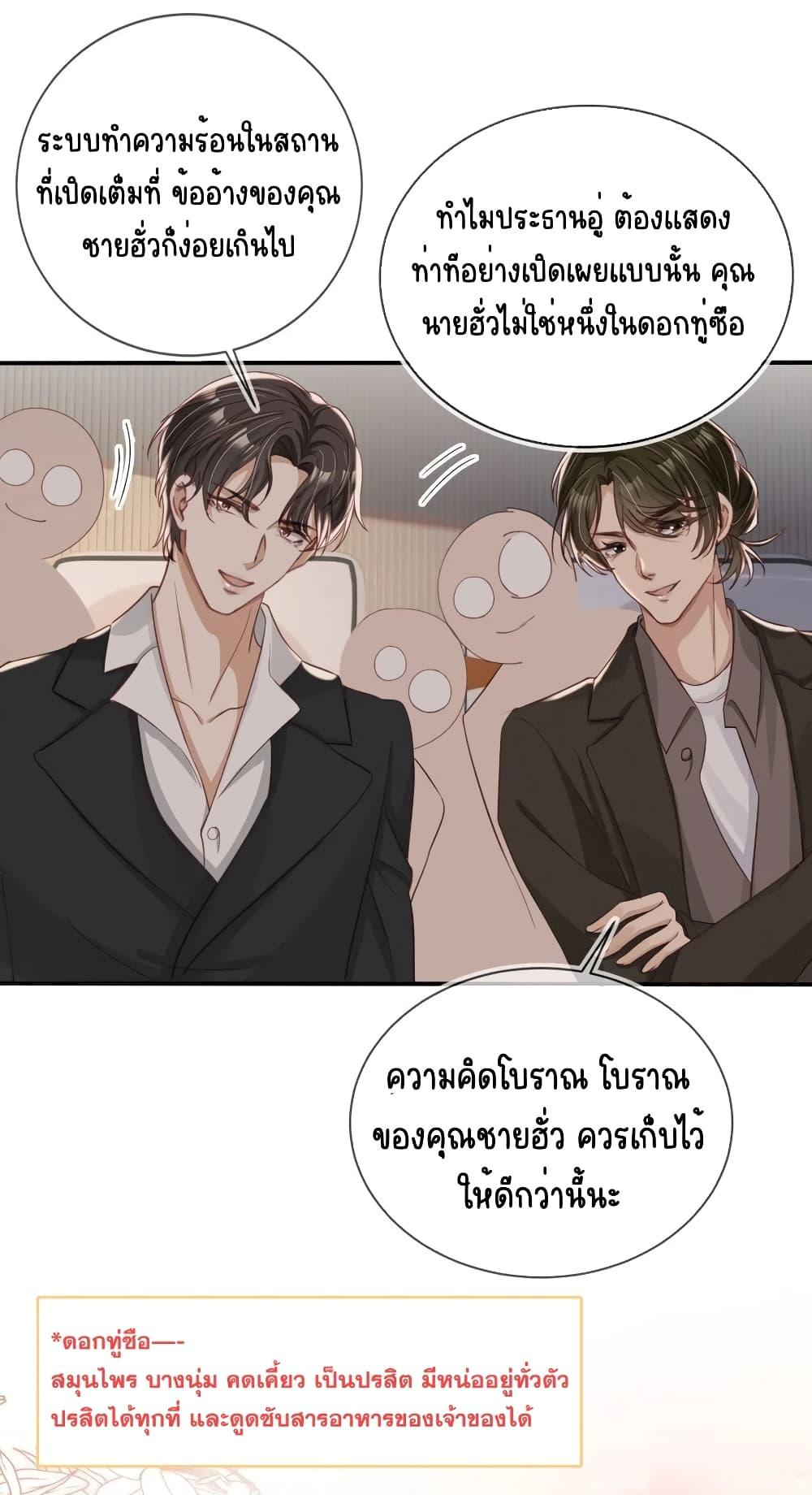 Manga-lc-com อ่านมังงะ อ่านการ์ตูน ออนไลน์ ฟรี AfterRebirth, ตอนที่ 1 2 3 4 5 6 7 8 9 10 11 12 13 14 ฟรี ไม่มีโฆษณา Manga-lc - อ่าน มังงะ อ่าน การ์ตูน ออนไลน์ อ่านมังงะ ฟรี