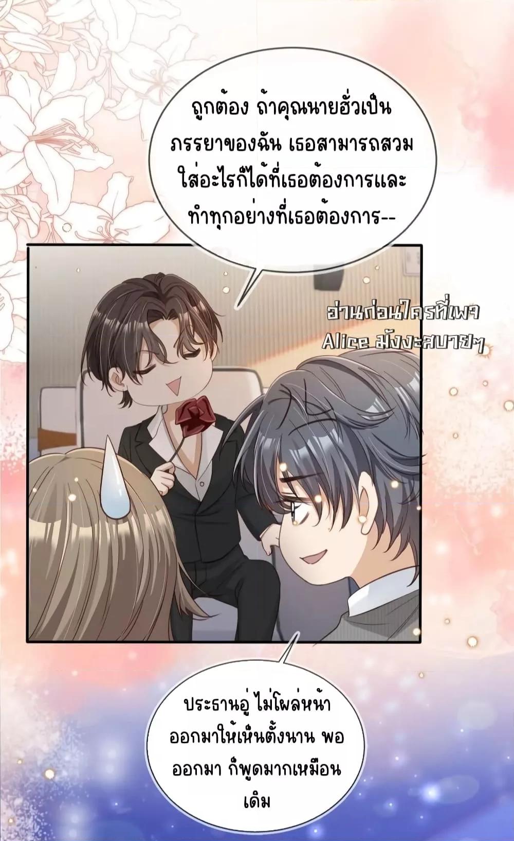 Manga-lc-com อ่านมังงะ อ่านการ์ตูน ออนไลน์ ฟรี AfterRebirth, ตอนที่ 1 2 3 4 5 6 7 8 9 10 11 12 13 14 ฟรี ไม่มีโฆษณา Manga-lc - อ่าน มังงะ อ่าน การ์ตูน ออนไลน์ อ่านมังงะ ฟรี