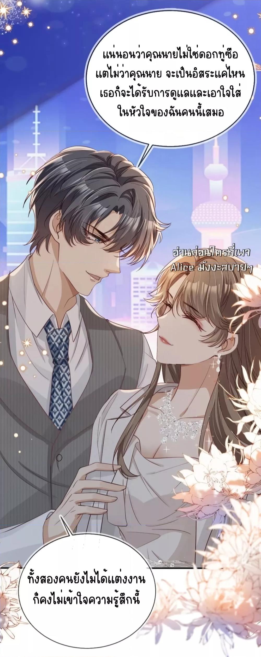 Manga-lc-com อ่านมังงะ อ่านการ์ตูน ออนไลน์ ฟรี AfterRebirth, ตอนที่ 1 2 3 4 5 6 7 8 9 10 11 12 13 14 ฟรี ไม่มีโฆษณา Manga-lc - อ่าน มังงะ อ่าน การ์ตูน ออนไลน์ อ่านมังงะ ฟรี