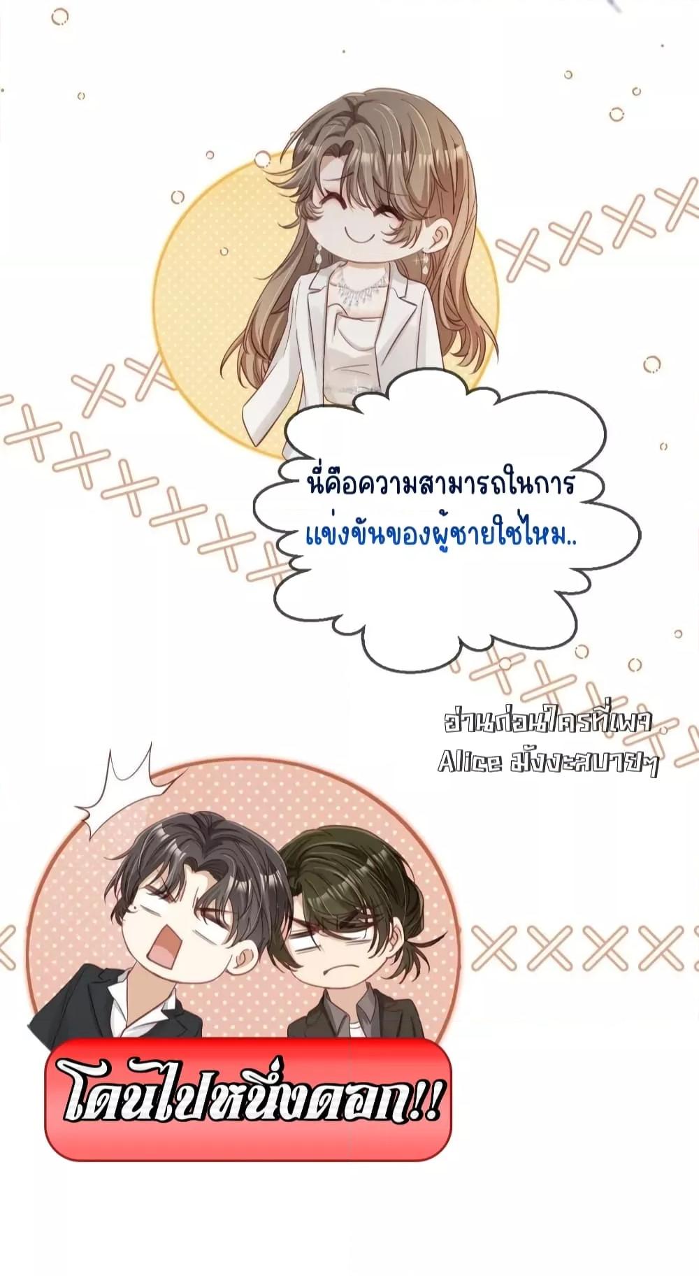 Manga-lc-com อ่านมังงะ อ่านการ์ตูน ออนไลน์ ฟรี AfterRebirth, ตอนที่ 1 2 3 4 5 6 7 8 9 10 11 12 13 14 ฟรี ไม่มีโฆษณา Manga-lc - อ่าน มังงะ อ่าน การ์ตูน ออนไลน์ อ่านมังงะ ฟรี