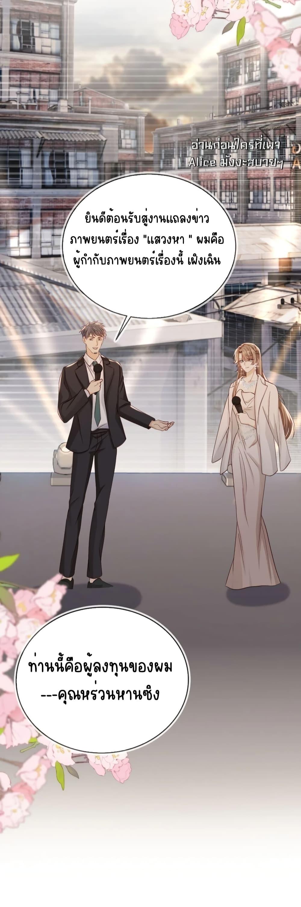 Manga-lc-com อ่านมังงะ อ่านการ์ตูน ออนไลน์ ฟรี AfterRebirth, ตอนที่ 1 2 3 4 5 6 7 8 9 10 11 12 13 14 ฟรี ไม่มีโฆษณา Manga-lc - อ่าน มังงะ อ่าน การ์ตูน ออนไลน์ อ่านมังงะ ฟรี